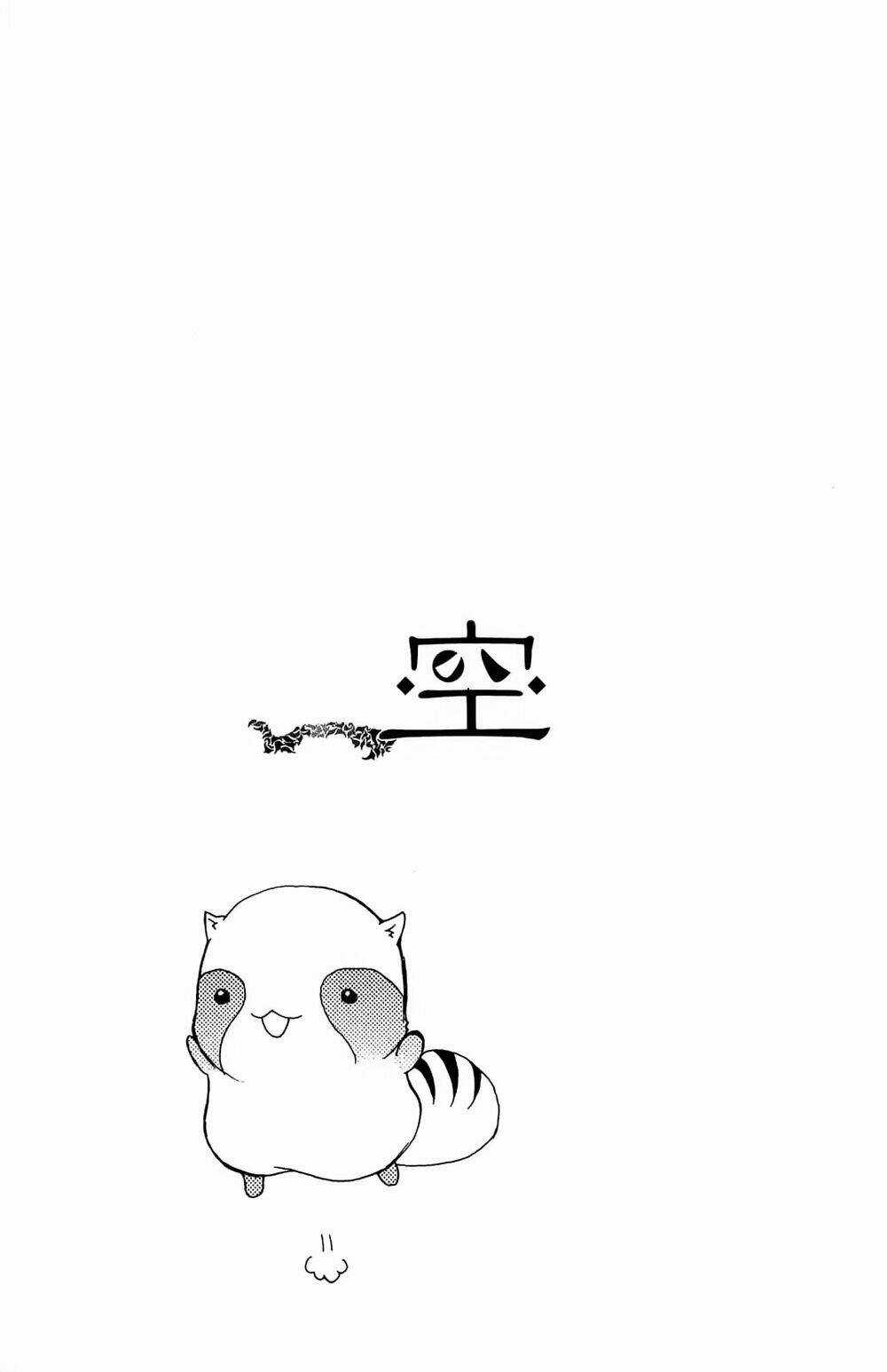 Siêu Đạo Tặc Utsuho - Chapter 33 - Trang 20