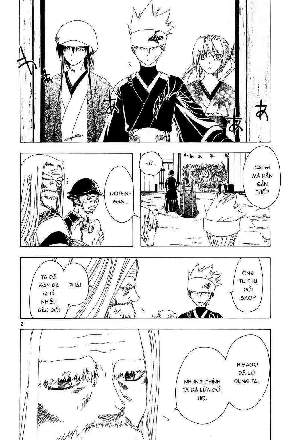 Siêu Đạo Tặc Utsuho - Chapter 33 - Trang 3