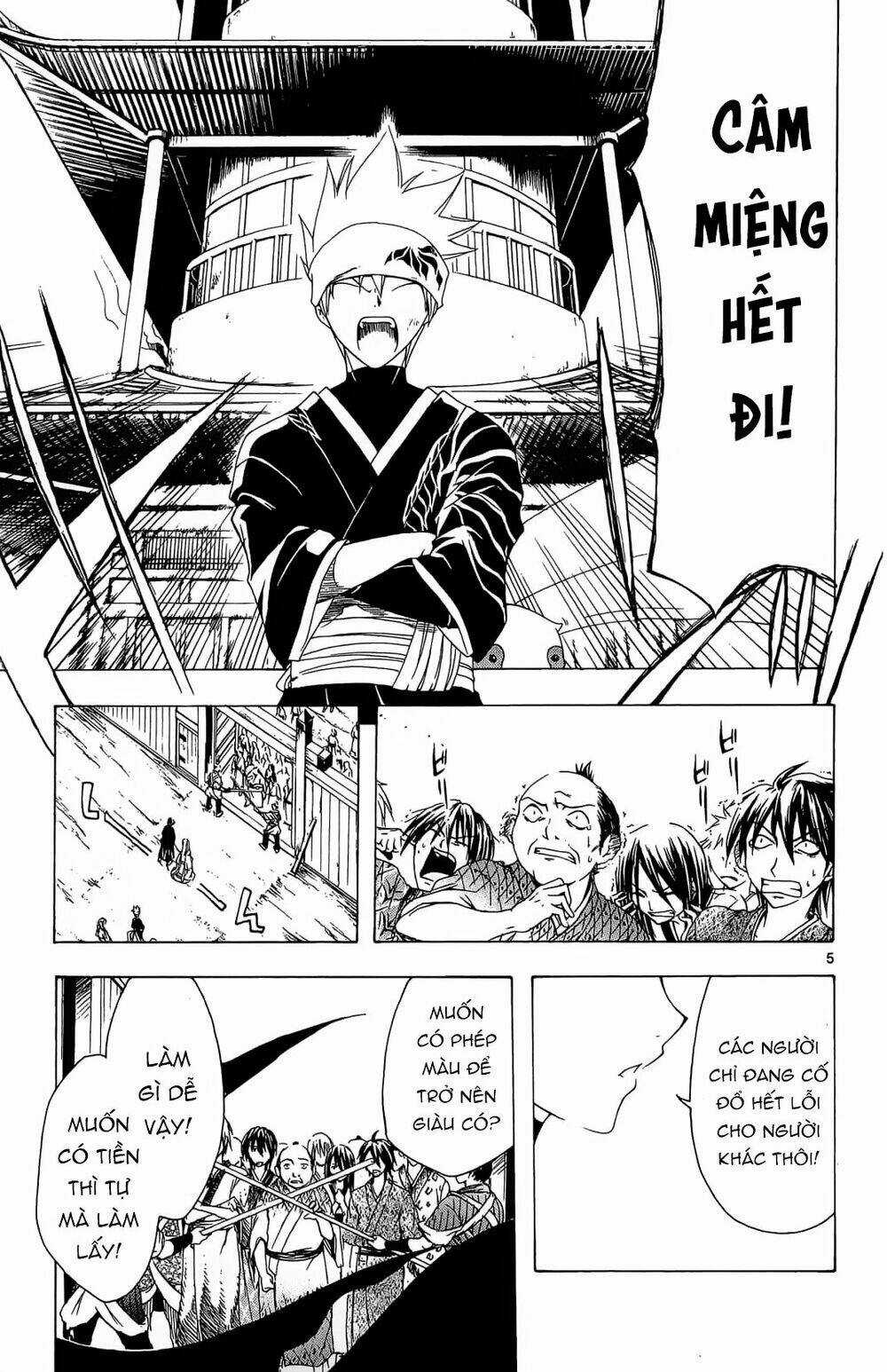 Siêu Đạo Tặc Utsuho - Chapter 33 - Trang 6