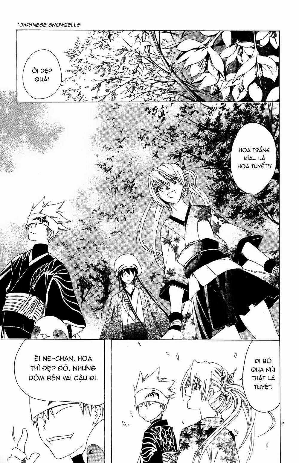 Siêu Đạo Tặc Utsuho - Chapter 34 - Trang 3