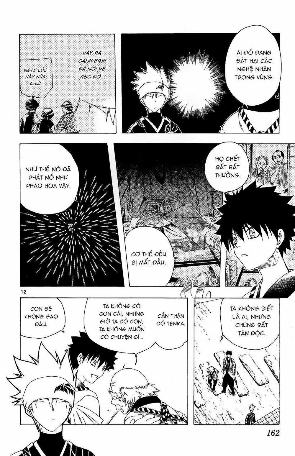 Siêu Đạo Tặc Utsuho - Chapter 36 - Trang 12