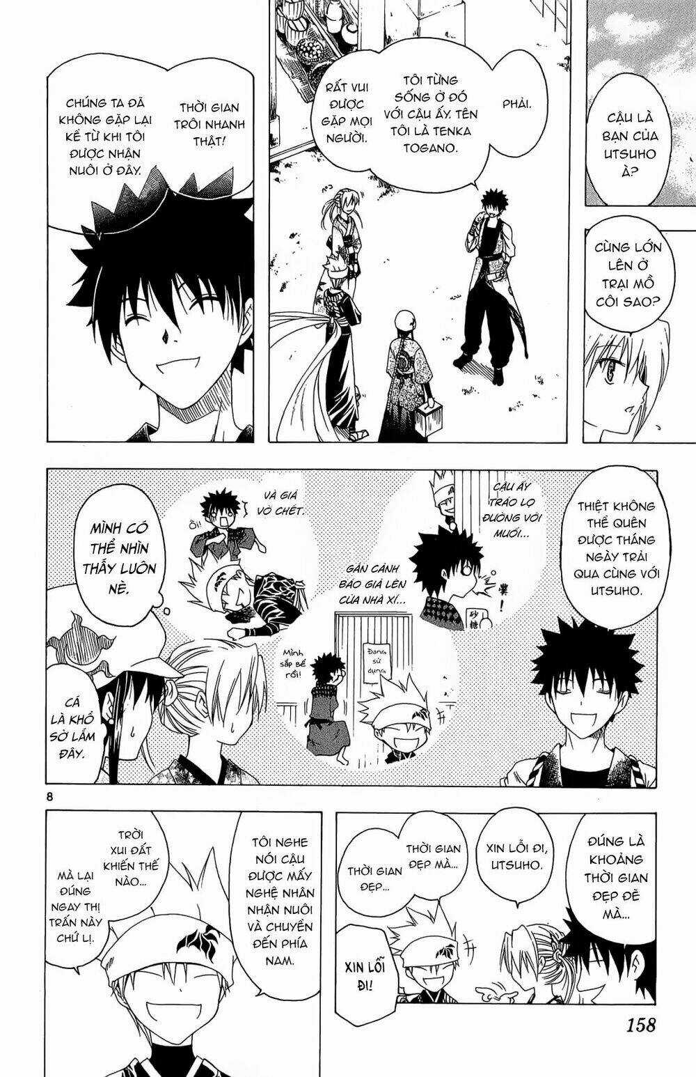 Siêu Đạo Tặc Utsuho - Chapter 36 - Trang 8
