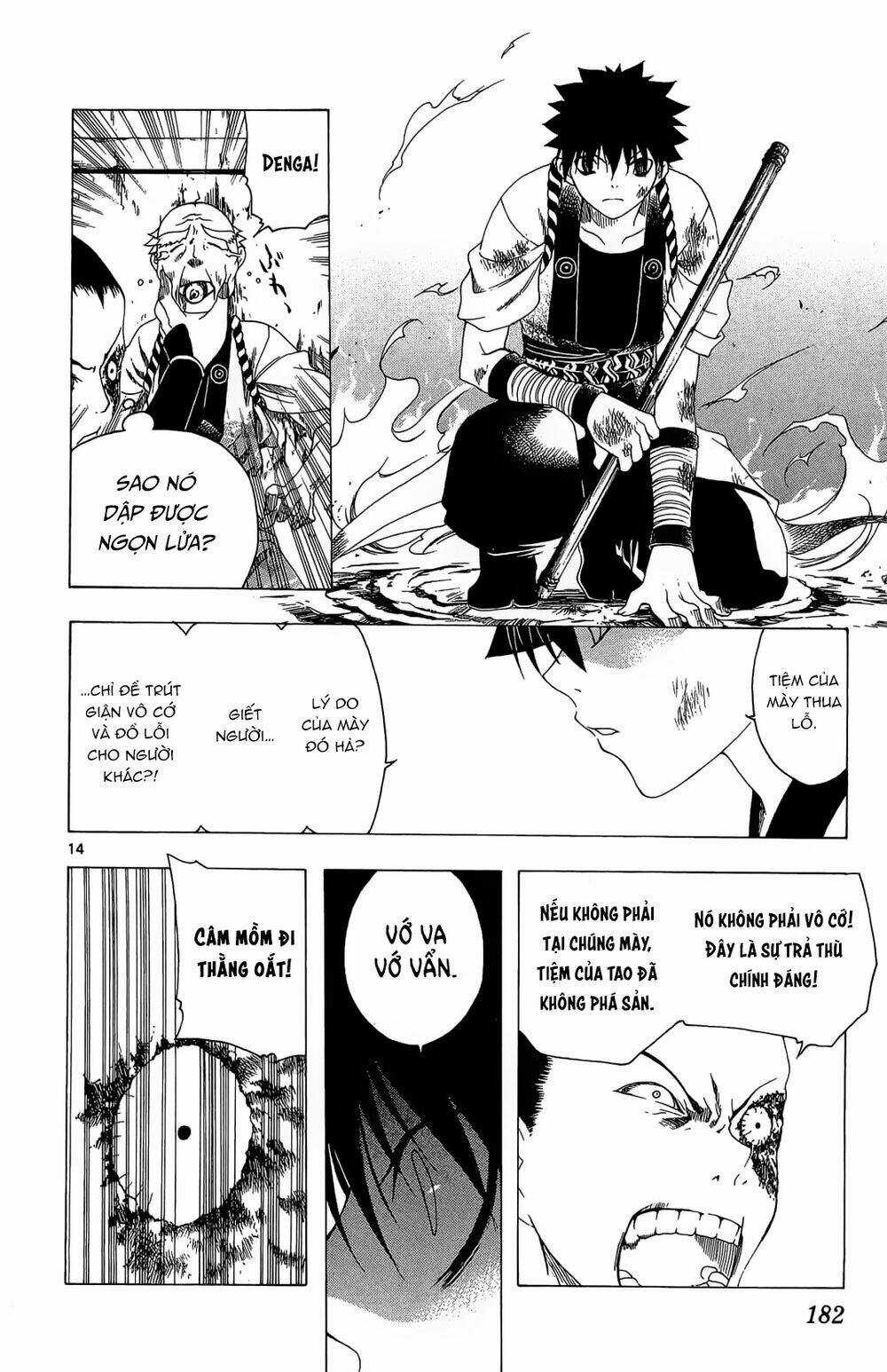 Siêu Đạo Tặc Utsuho - Chapter 37 - Trang 15