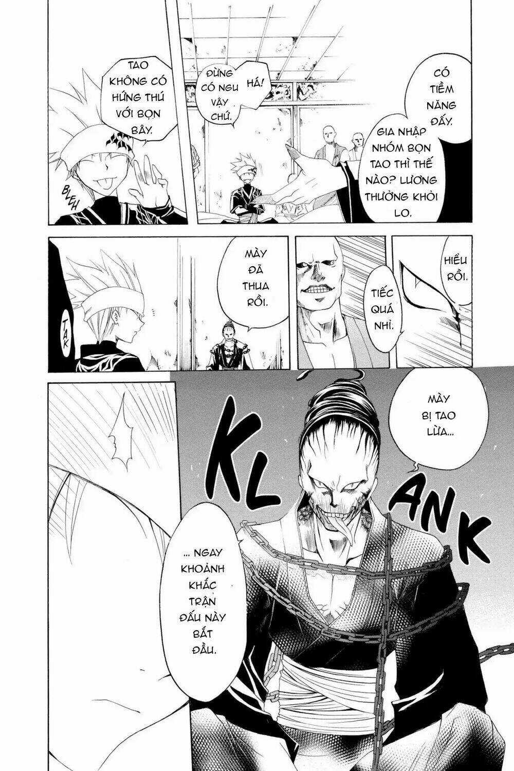 Siêu Đạo Tặc Utsuho - Chapter 4 - Trang 5