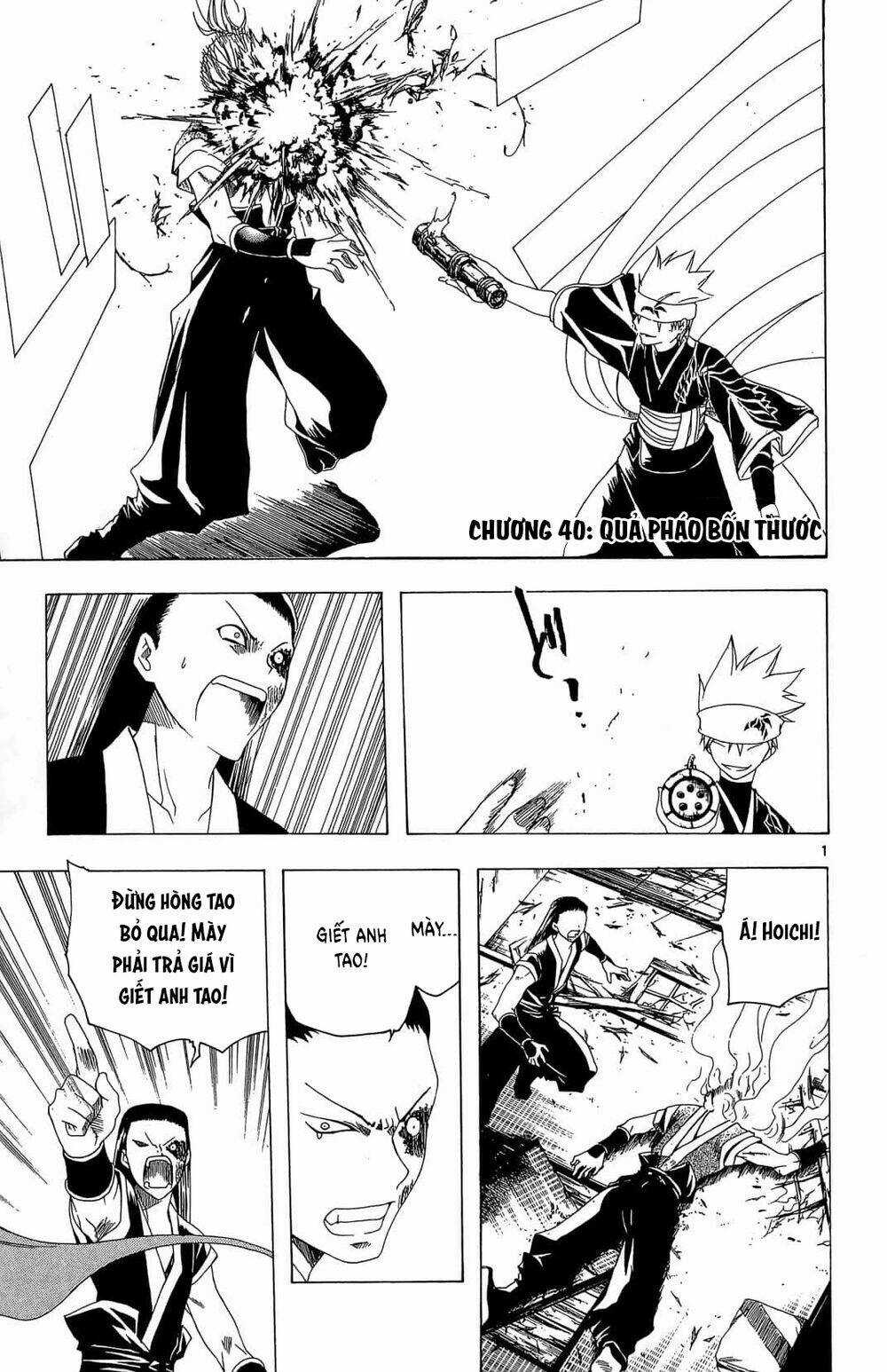 Siêu Đạo Tặc Utsuho - Chapter 40 - Trang 2