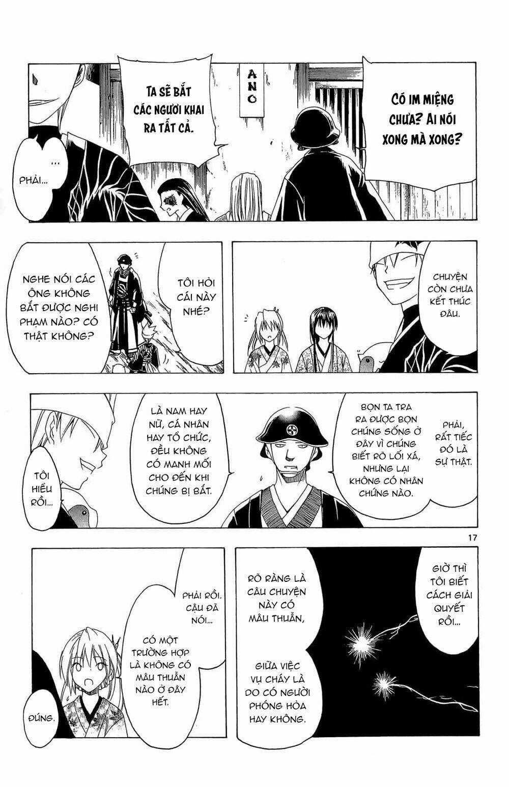 Siêu Đạo Tặc Utsuho - Chapter 40 - Trang 17