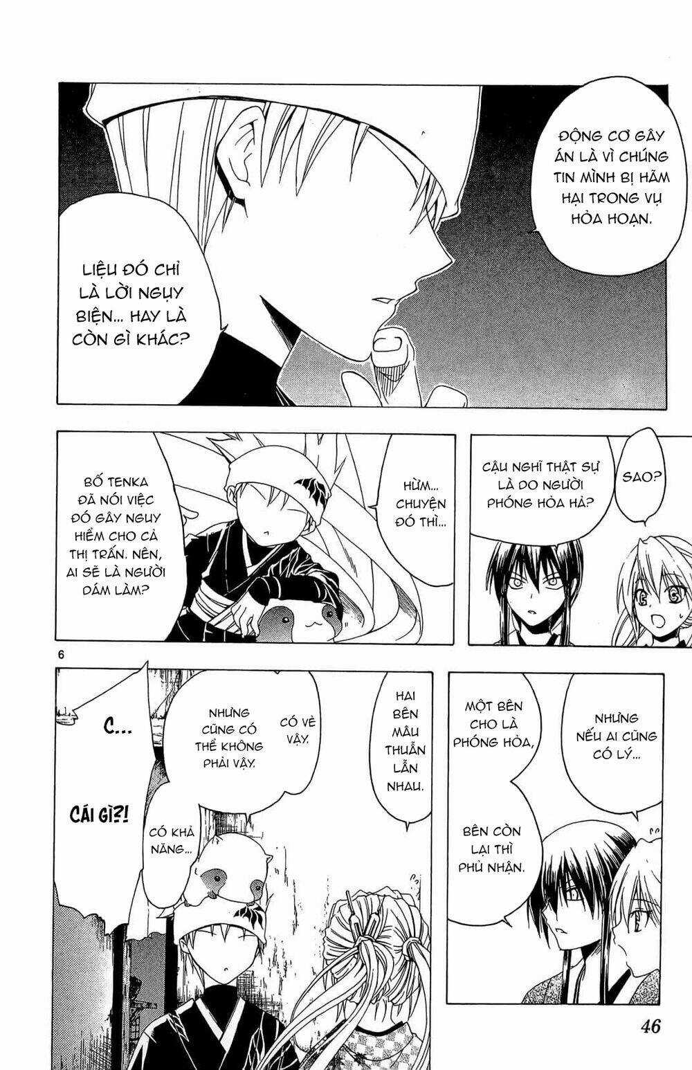 Siêu Đạo Tặc Utsuho - Chapter 40 - Trang 7