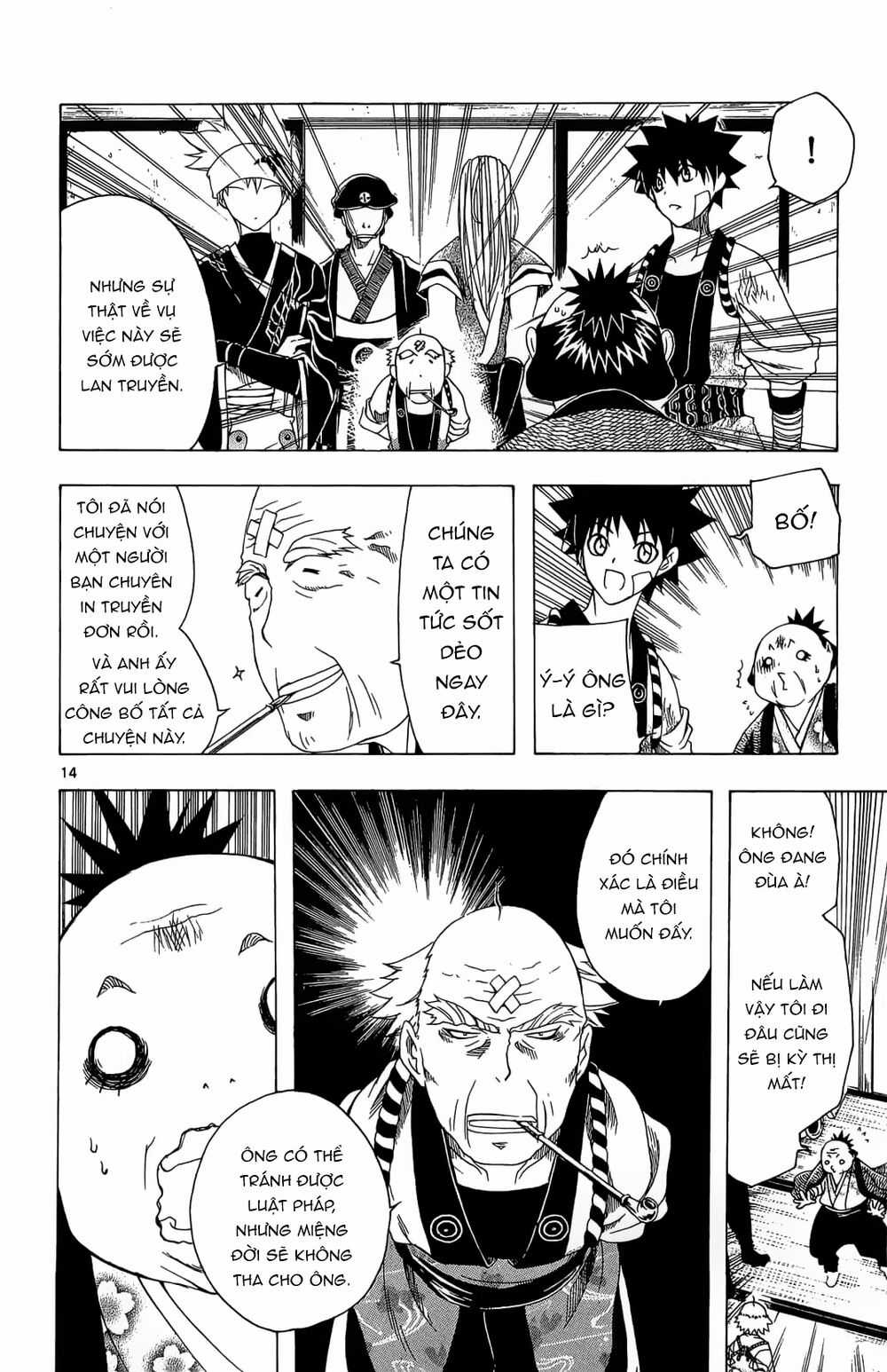 Siêu Đạo Tặc Utsuho - Chapter 41 - Trang 15