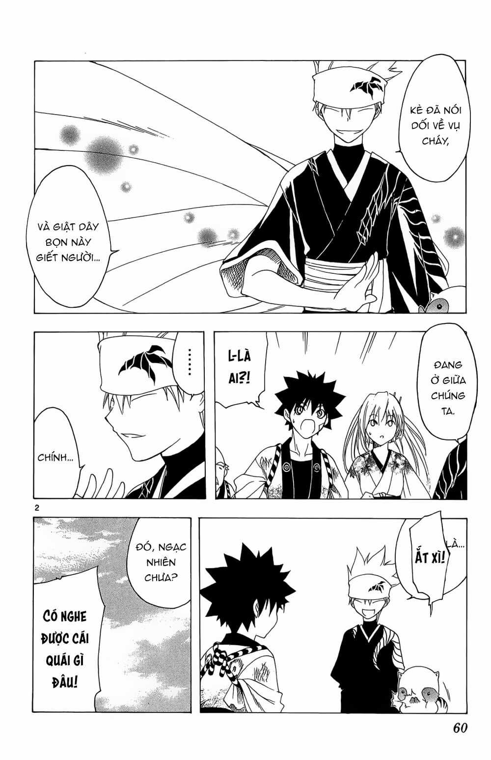 Siêu Đạo Tặc Utsuho - Chapter 41 - Trang 3