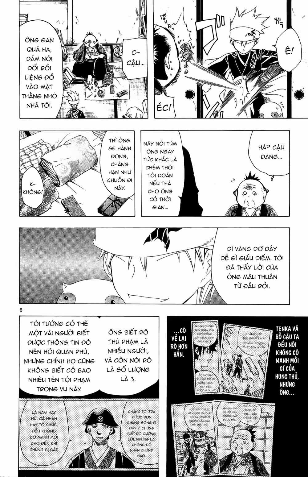 Siêu Đạo Tặc Utsuho - Chapter 41 - Trang 7