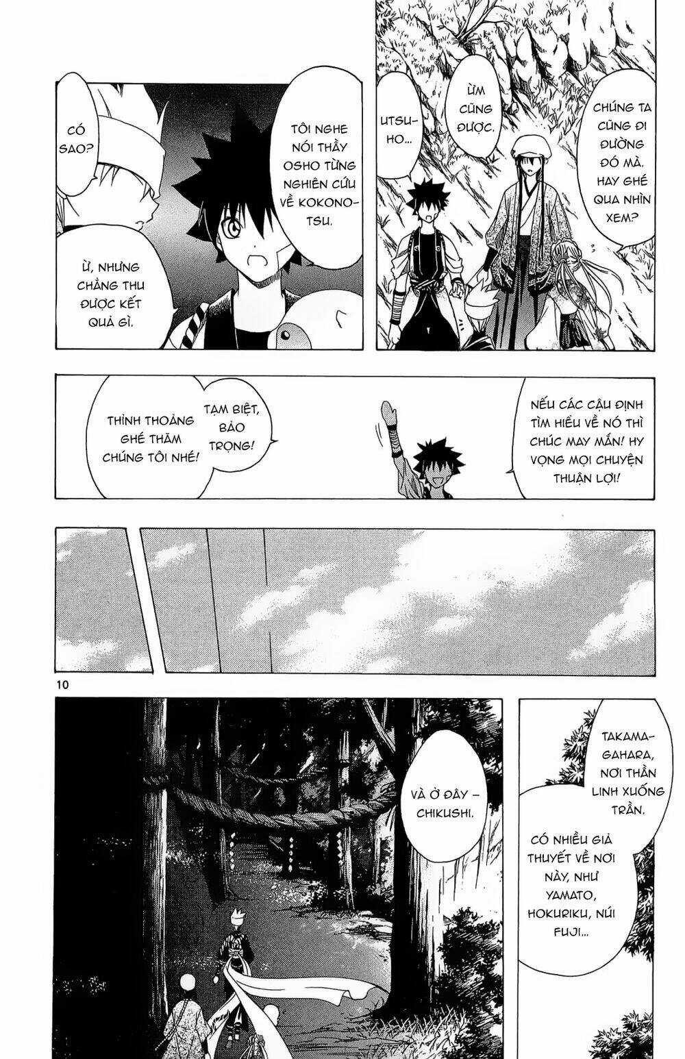 Siêu Đạo Tặc Utsuho - Chapter 42 - Trang 11