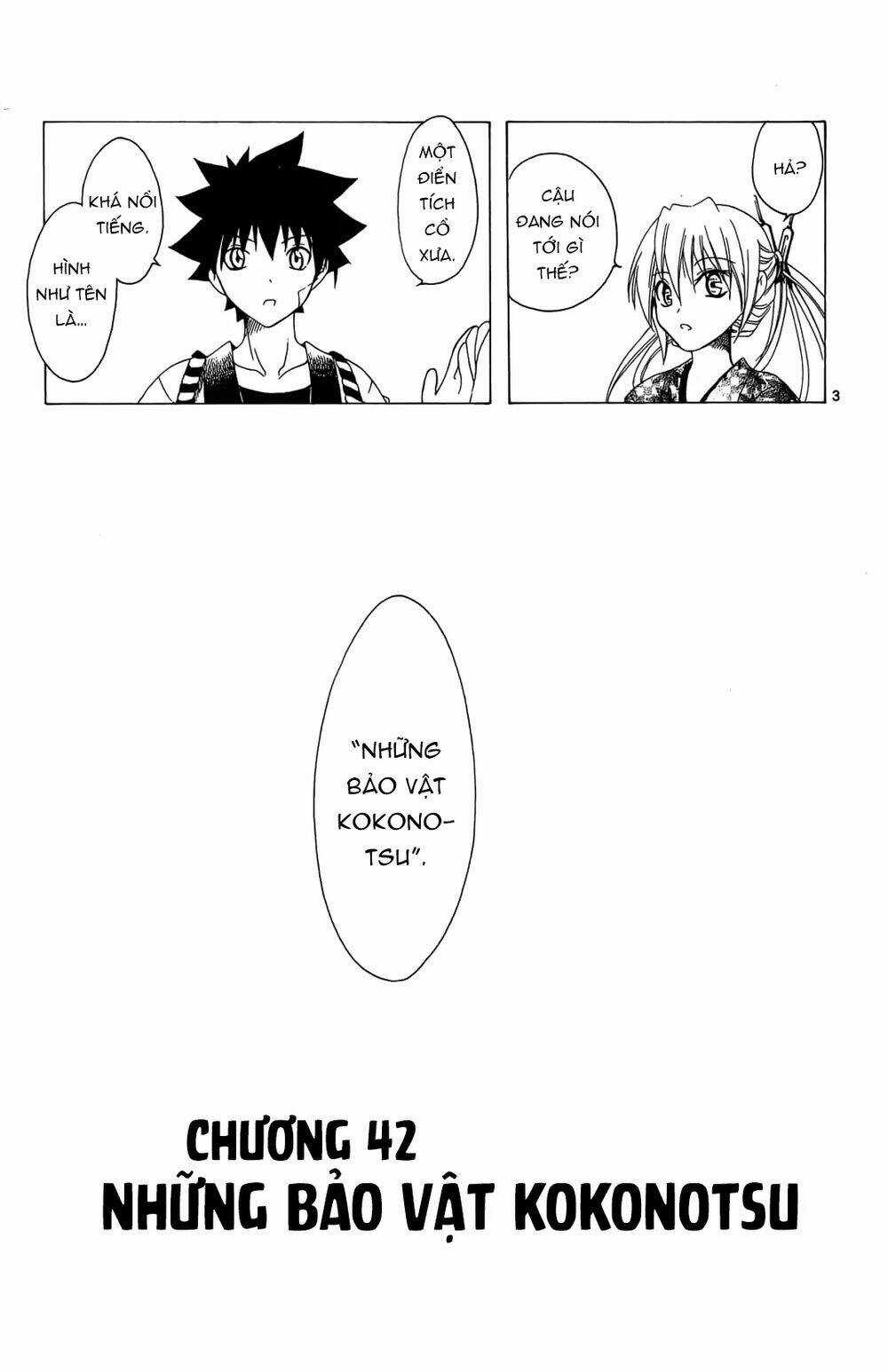 Siêu Đạo Tặc Utsuho - Chapter 42 - Trang 4