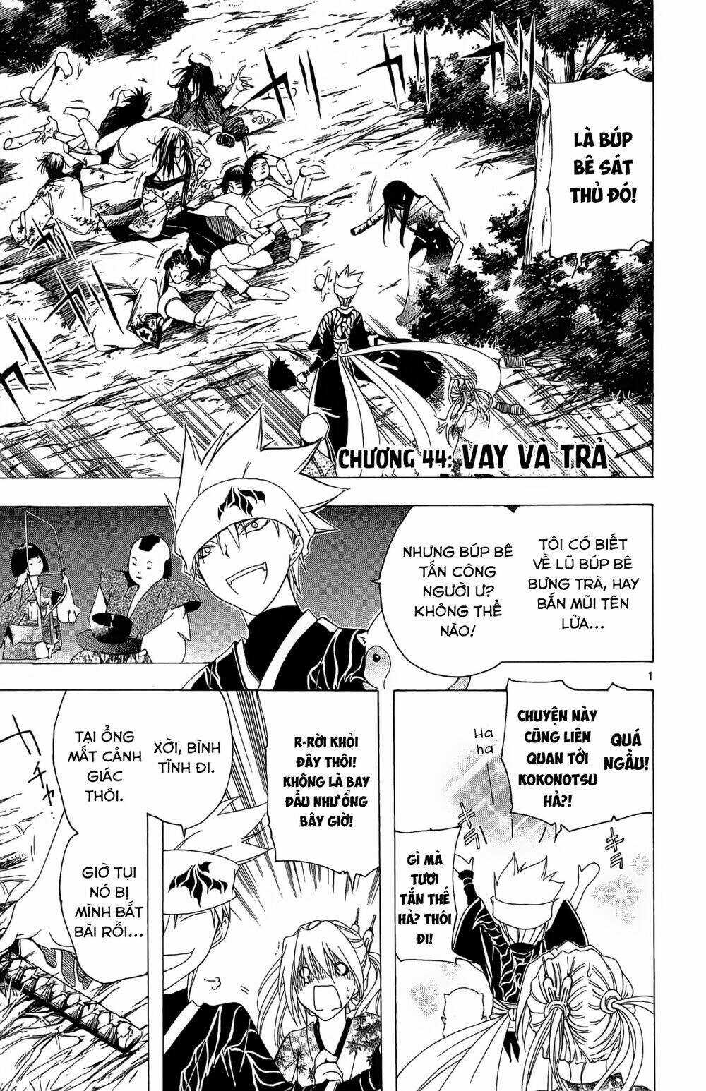 Siêu Đạo Tặc Utsuho - Chapter 44 - Trang 2