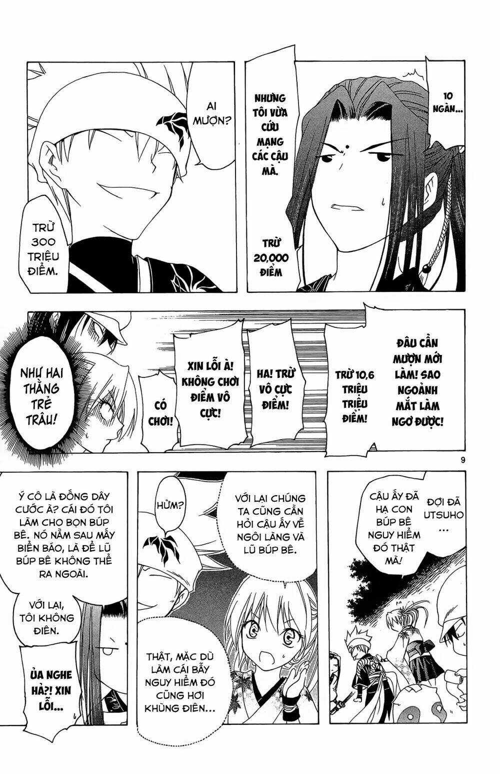 Siêu Đạo Tặc Utsuho - Chapter 44 - Trang 10