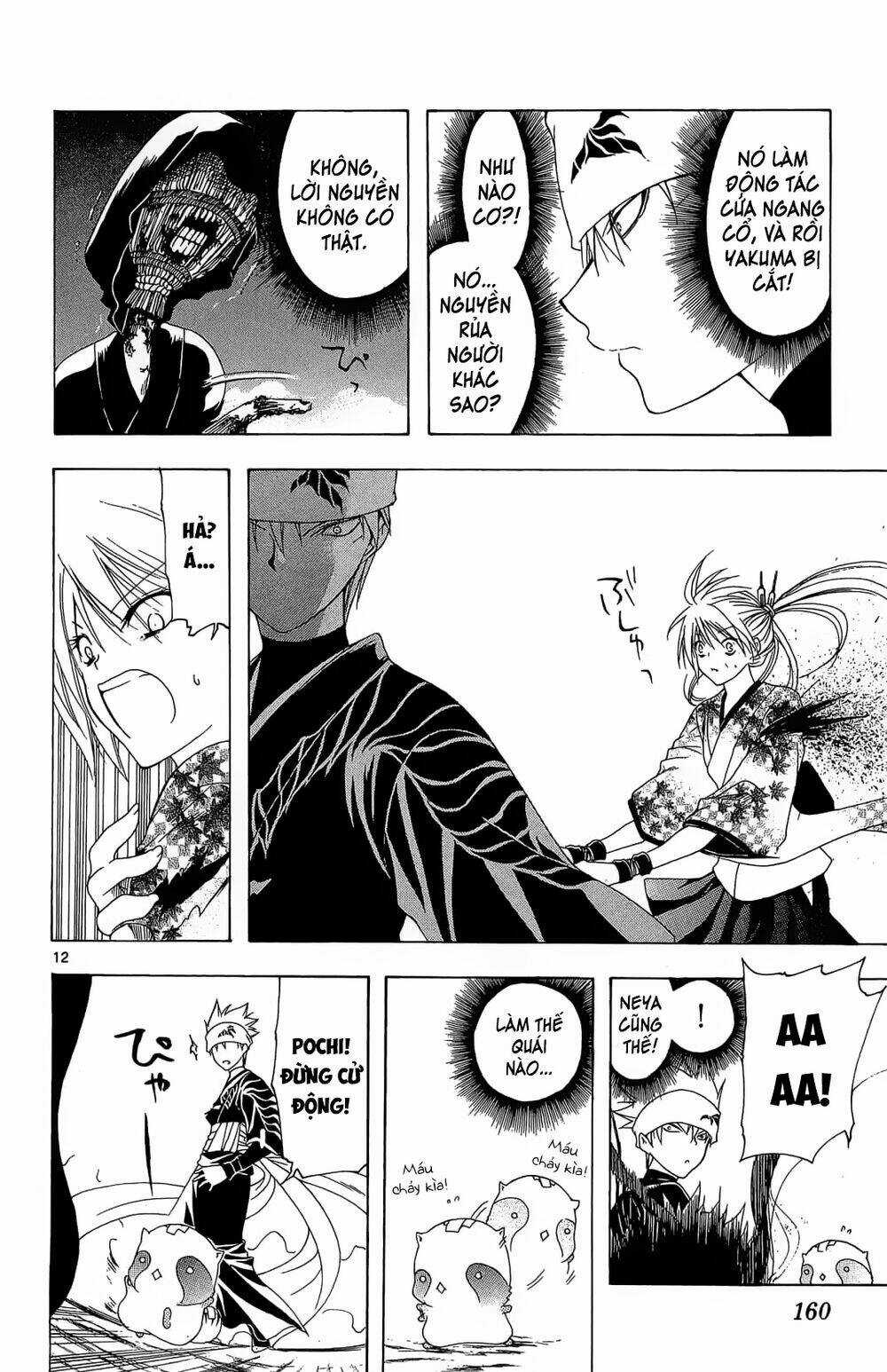 Siêu Đạo Tặc Utsuho - Chapter 46 - Trang 13