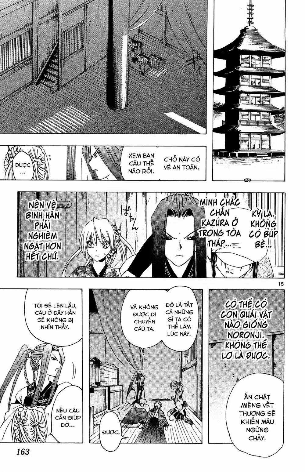 Siêu Đạo Tặc Utsuho - Chapter 46 - Trang 16