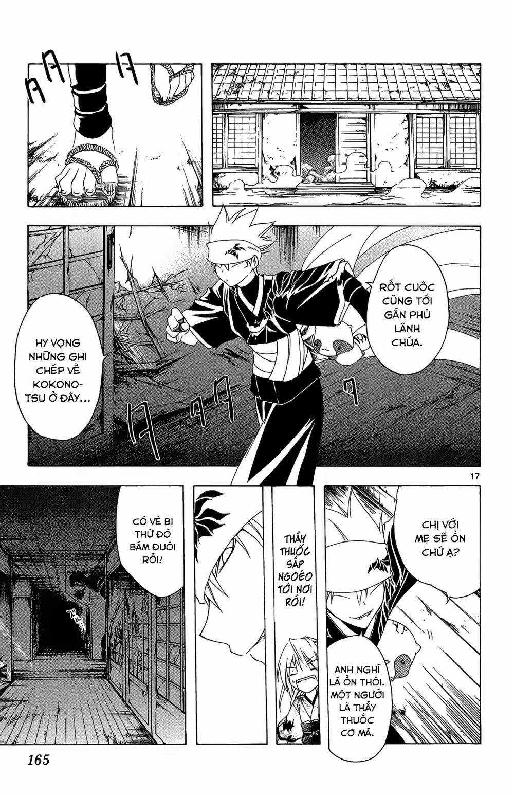 Siêu Đạo Tặc Utsuho - Chapter 46 - Trang 18