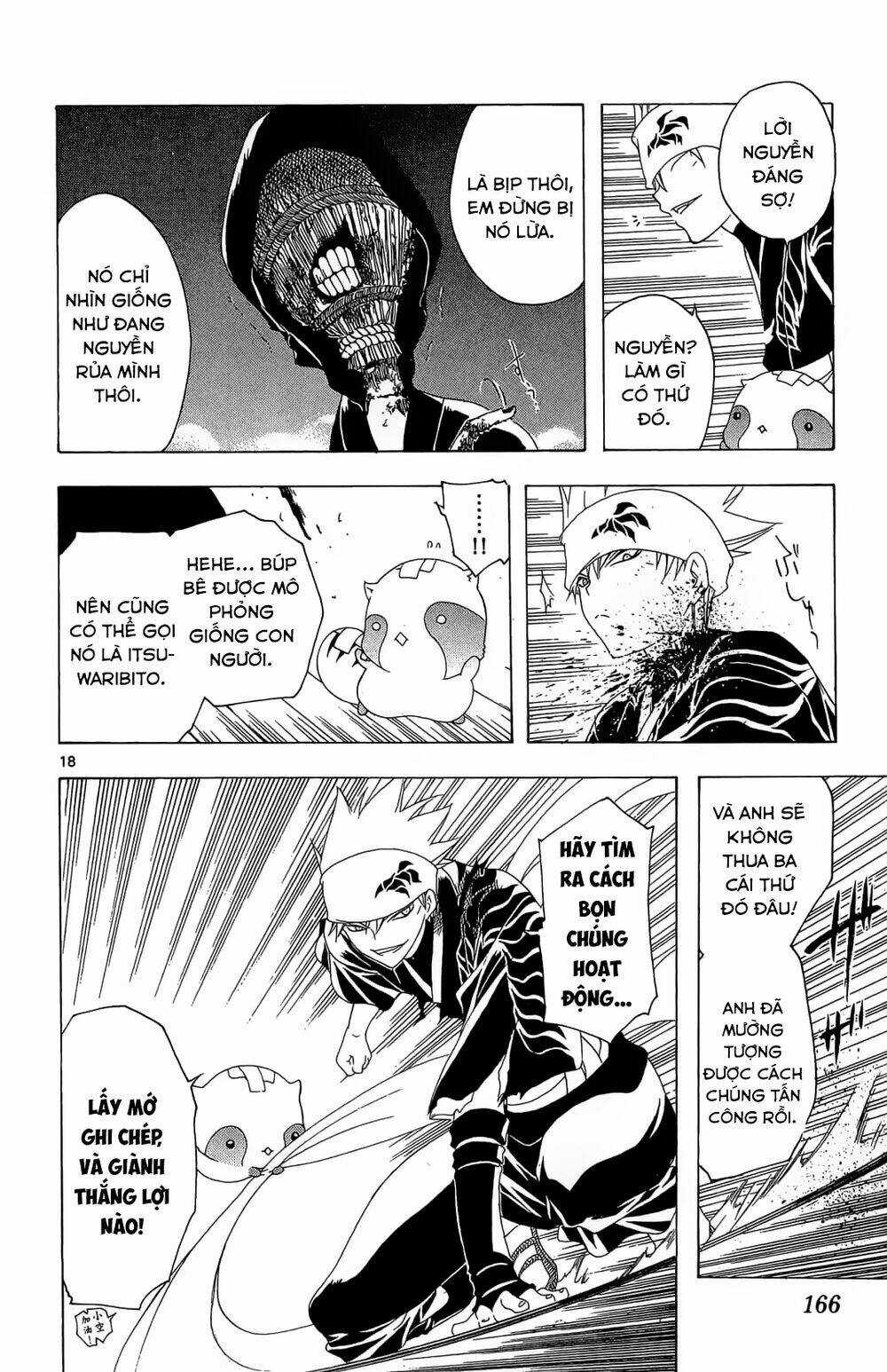 Siêu Đạo Tặc Utsuho - Chapter 46 - Trang 19