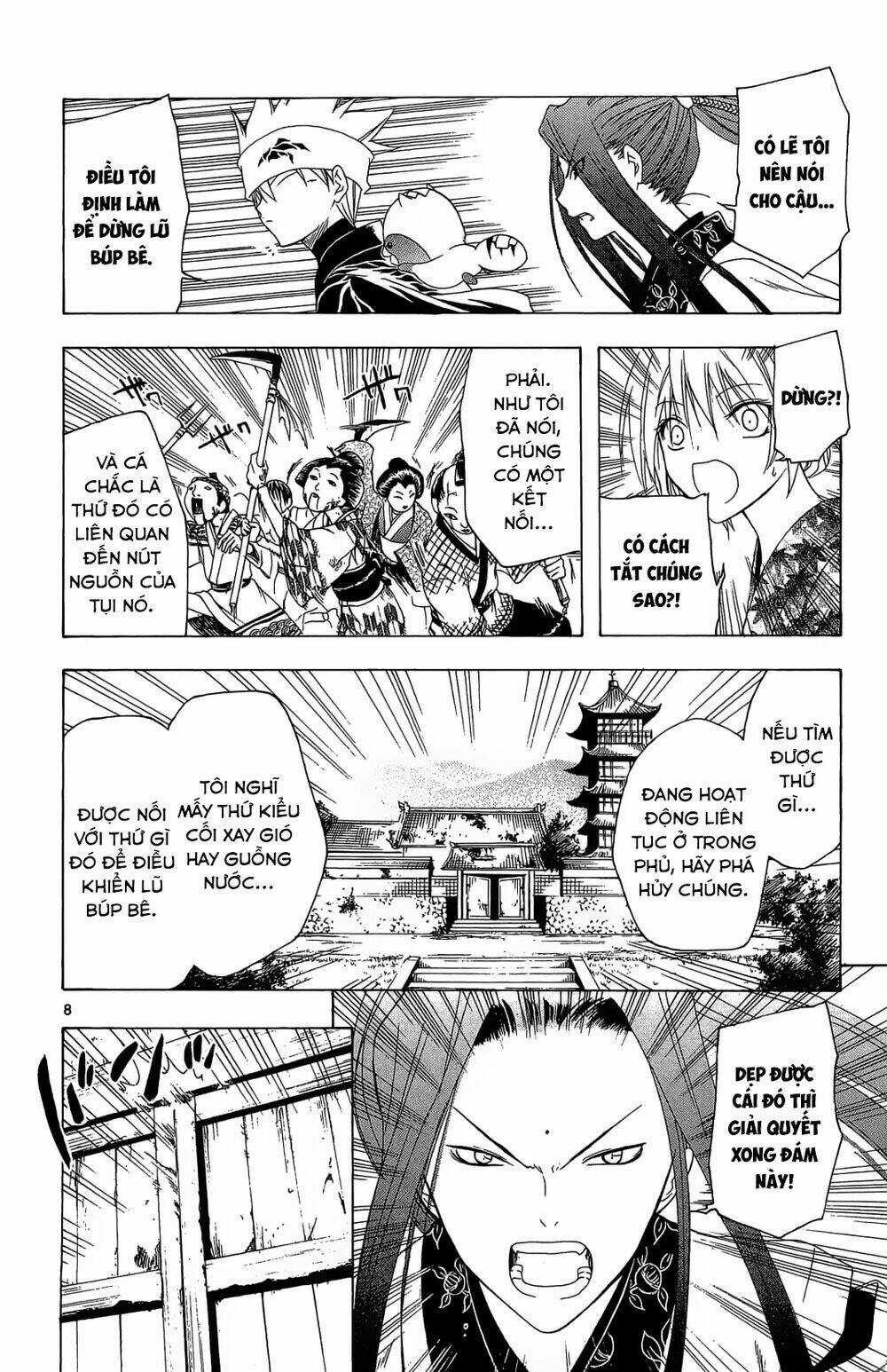 Siêu Đạo Tặc Utsuho - Chapter 46 - Trang 9