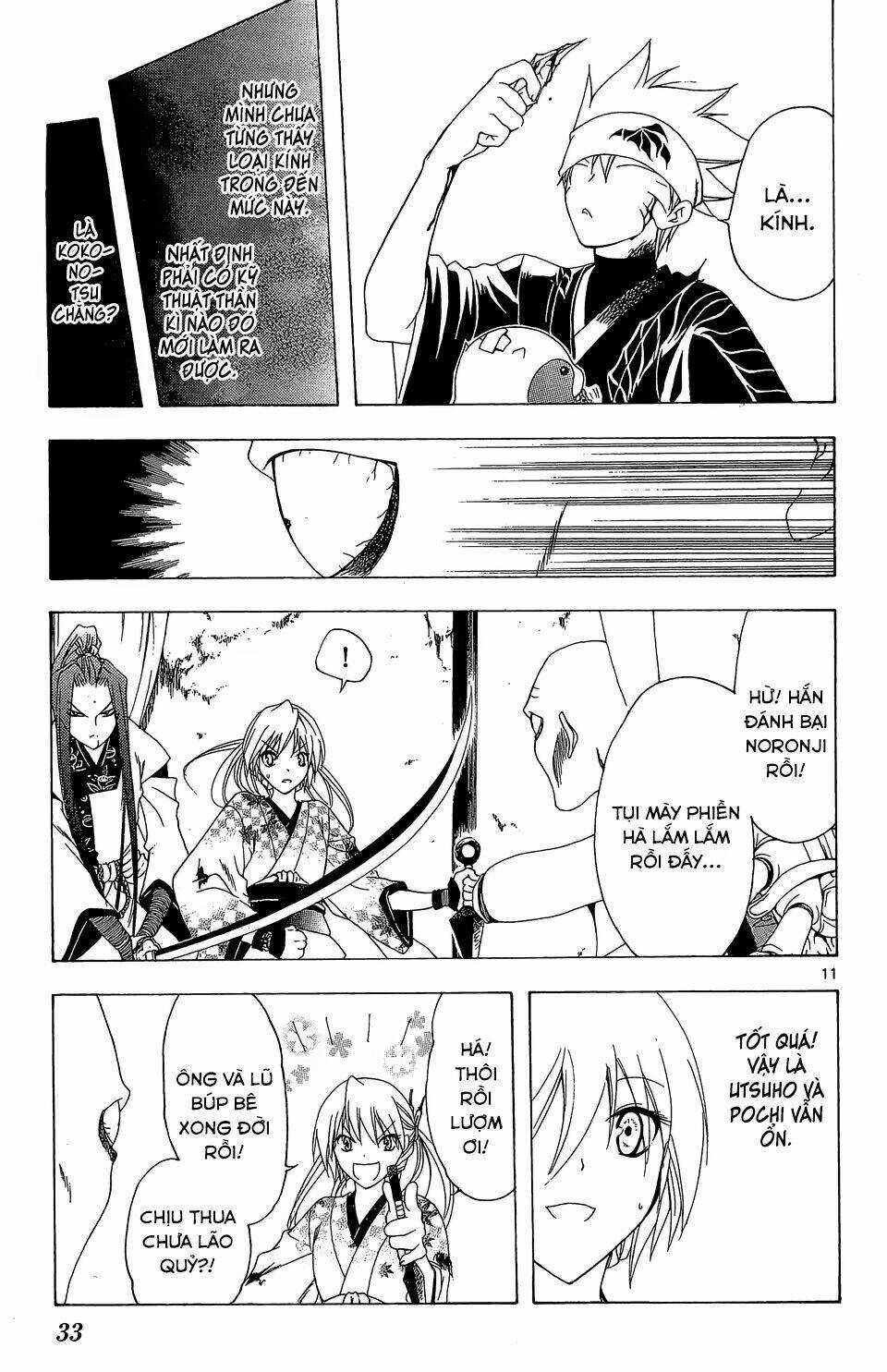 Siêu Đạo Tặc Utsuho - Chapter 49 - Trang 12