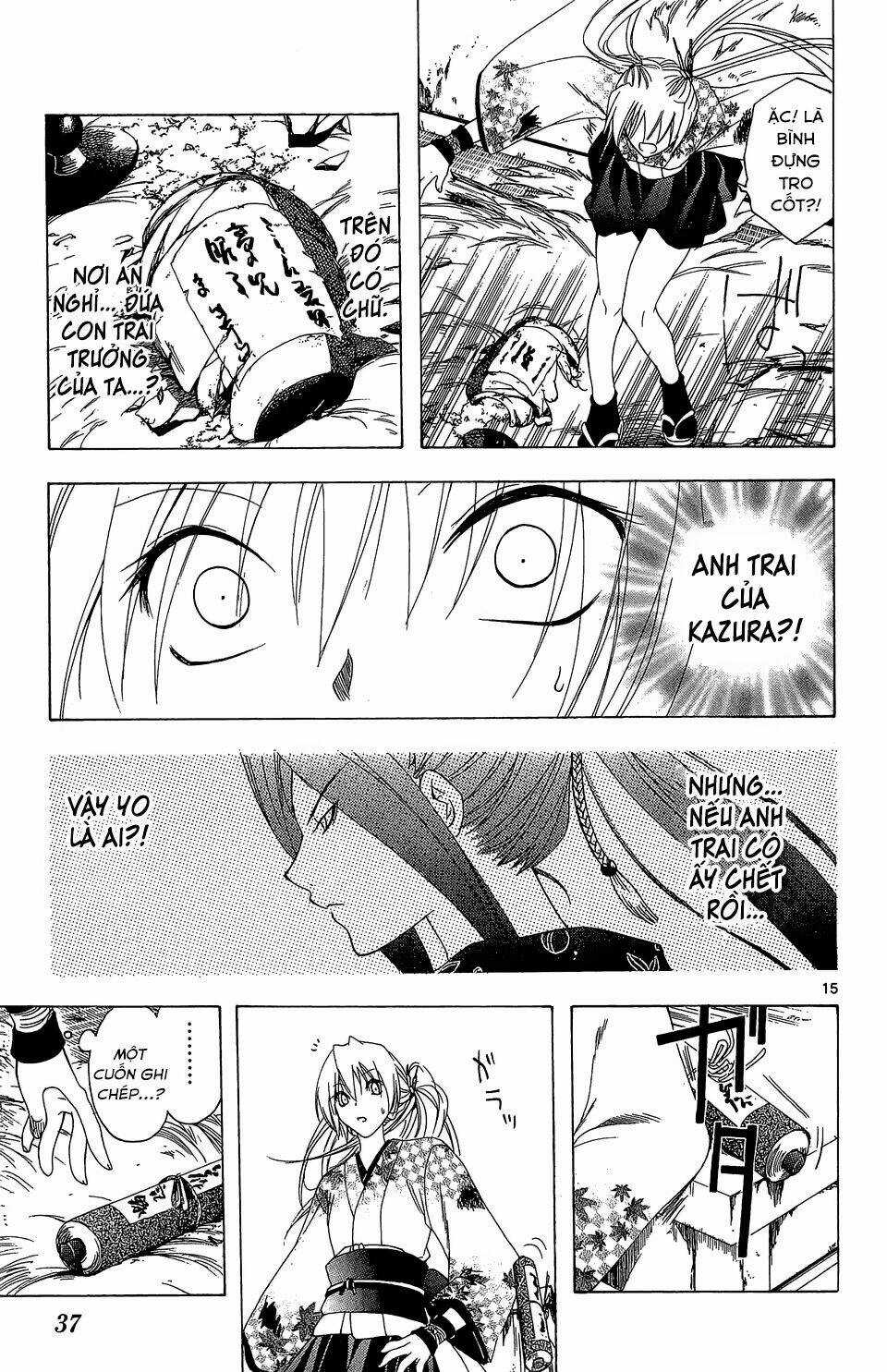 Siêu Đạo Tặc Utsuho - Chapter 49 - Trang 16