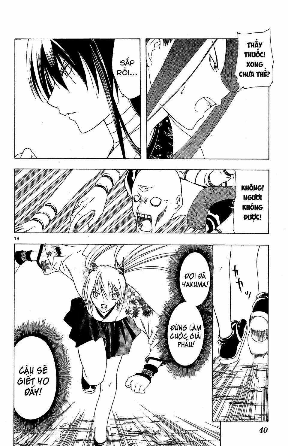 Siêu Đạo Tặc Utsuho - Chapter 49 - Trang 19