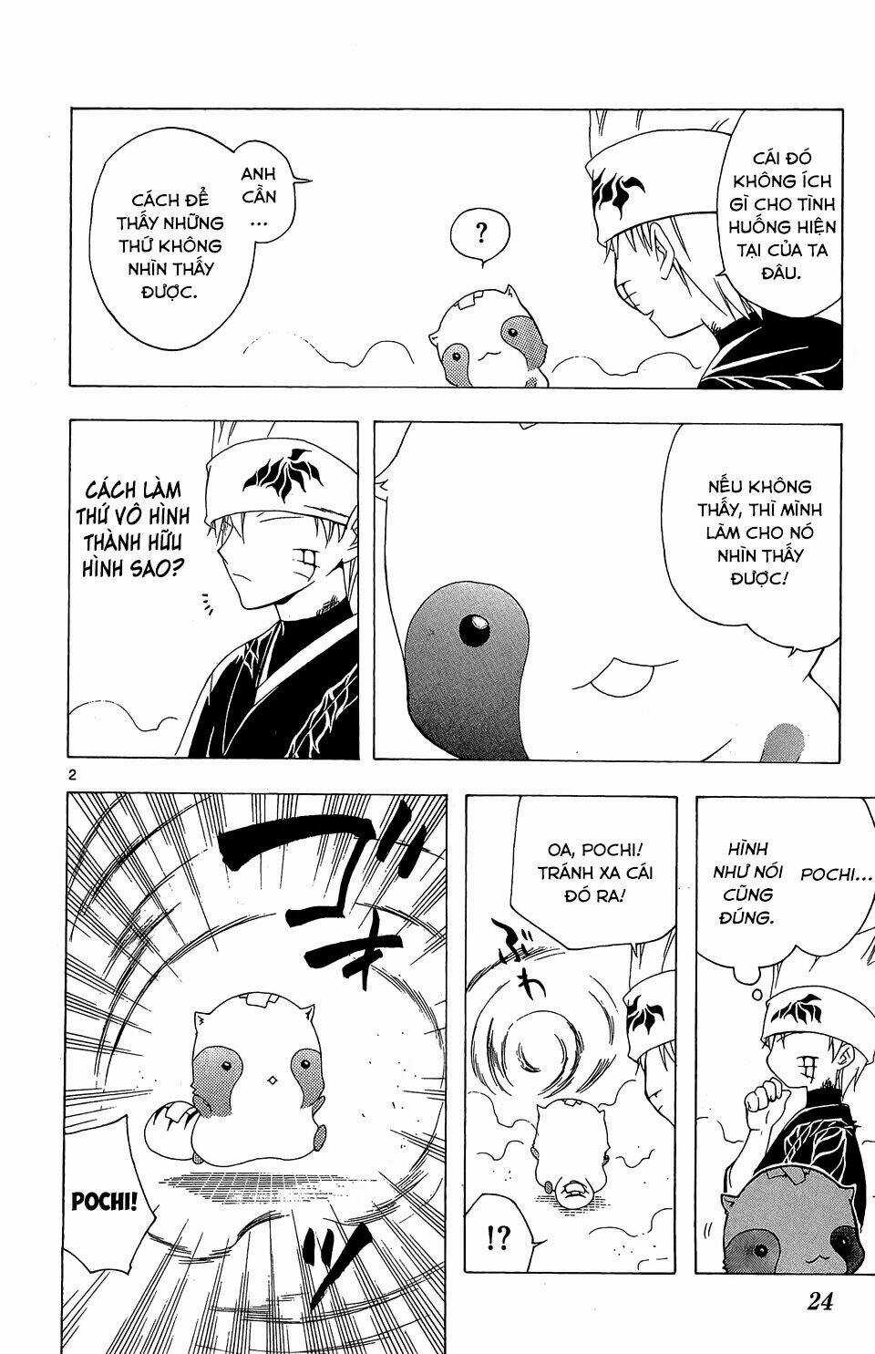 Siêu Đạo Tặc Utsuho - Chapter 49 - Trang 3