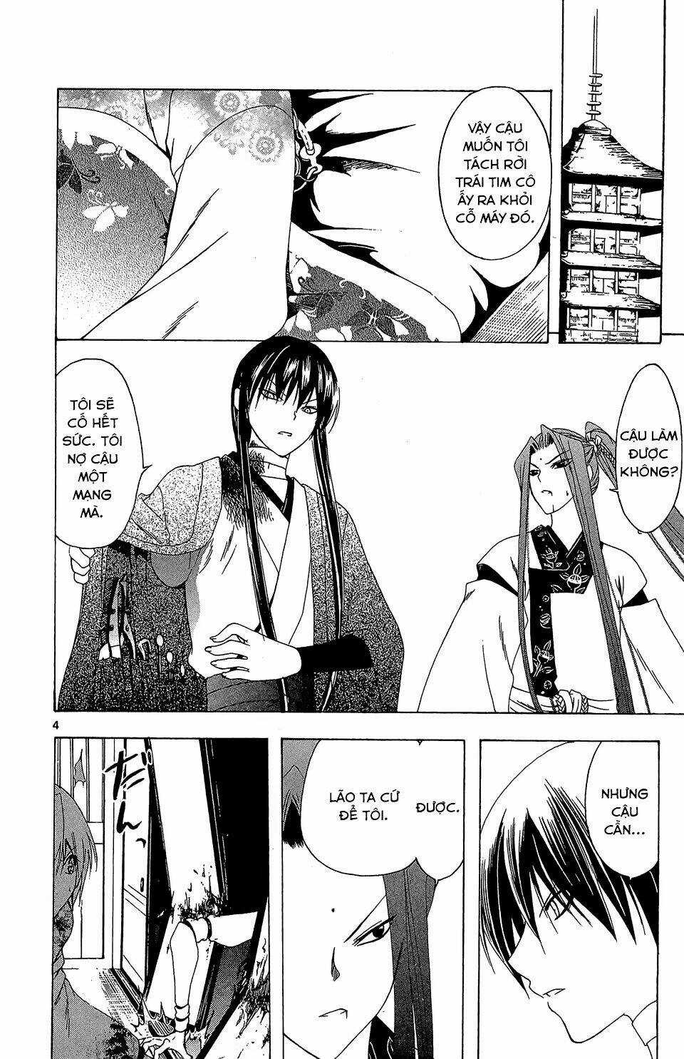 Siêu Đạo Tặc Utsuho - Chapter 49 - Trang 5