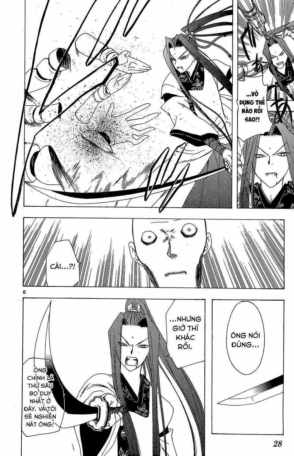 Siêu Đạo Tặc Utsuho - Chapter 49 - Trang 7