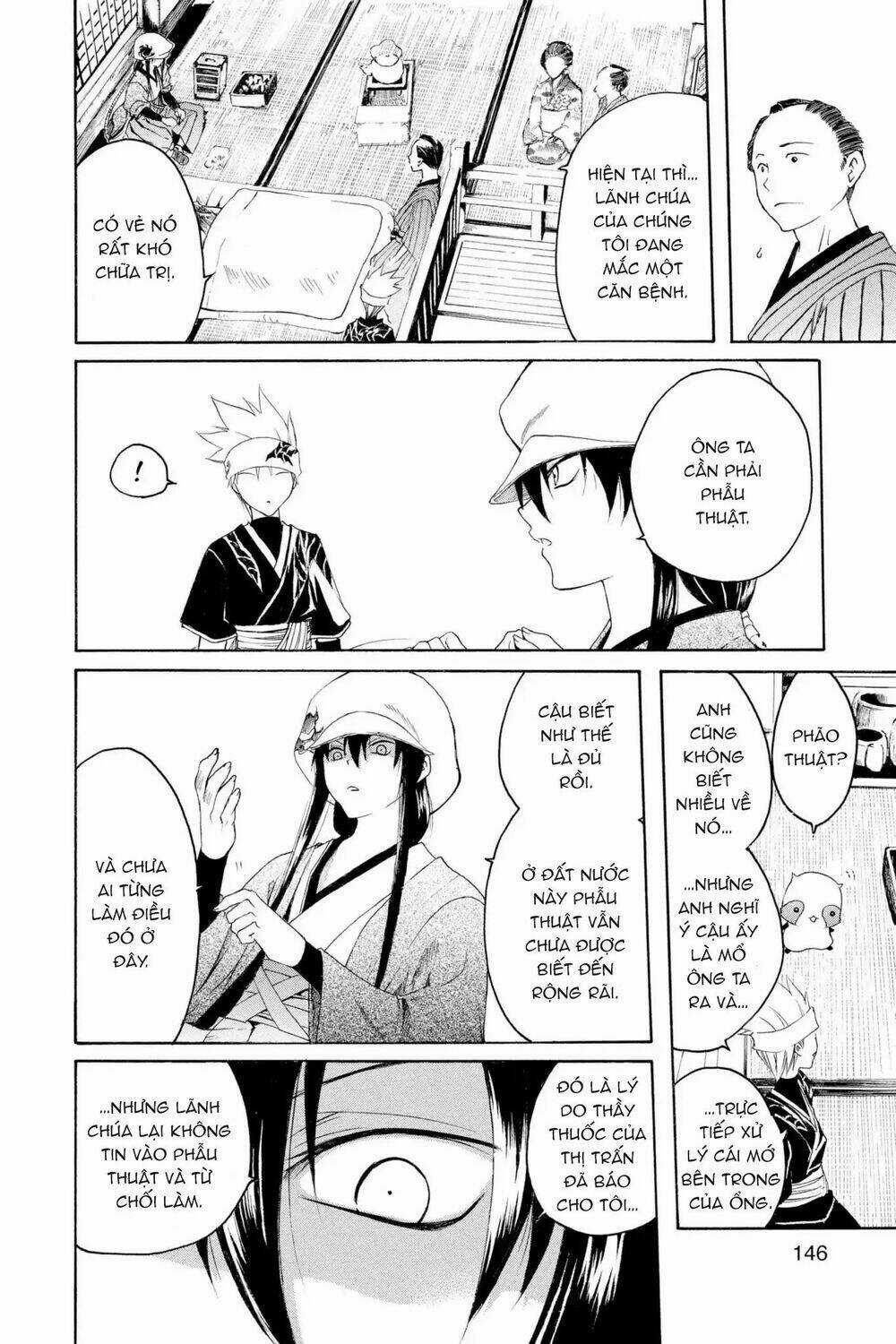 Siêu Đạo Tặc Utsuho - Chapter 5 - Trang 13