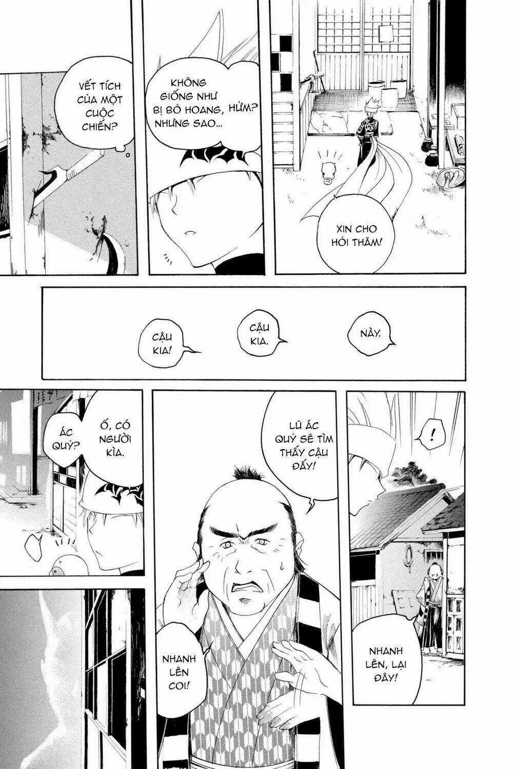 Siêu Đạo Tặc Utsuho - Chapter 5 - Trang 4