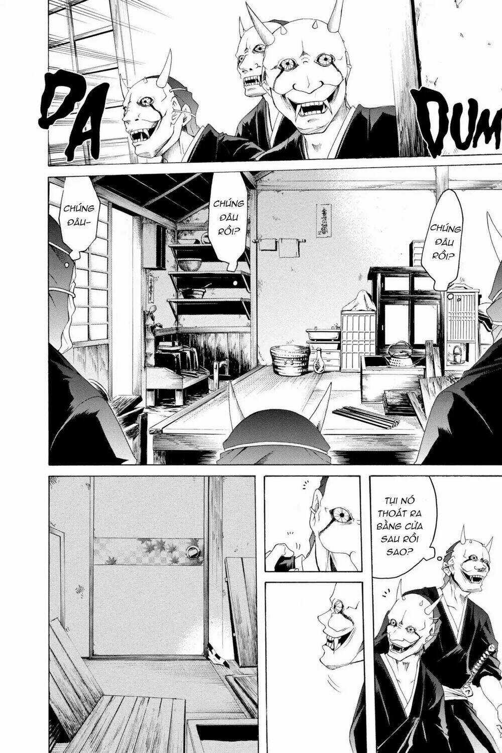 Siêu Đạo Tặc Utsuho - Chapter 5 - Trang 7