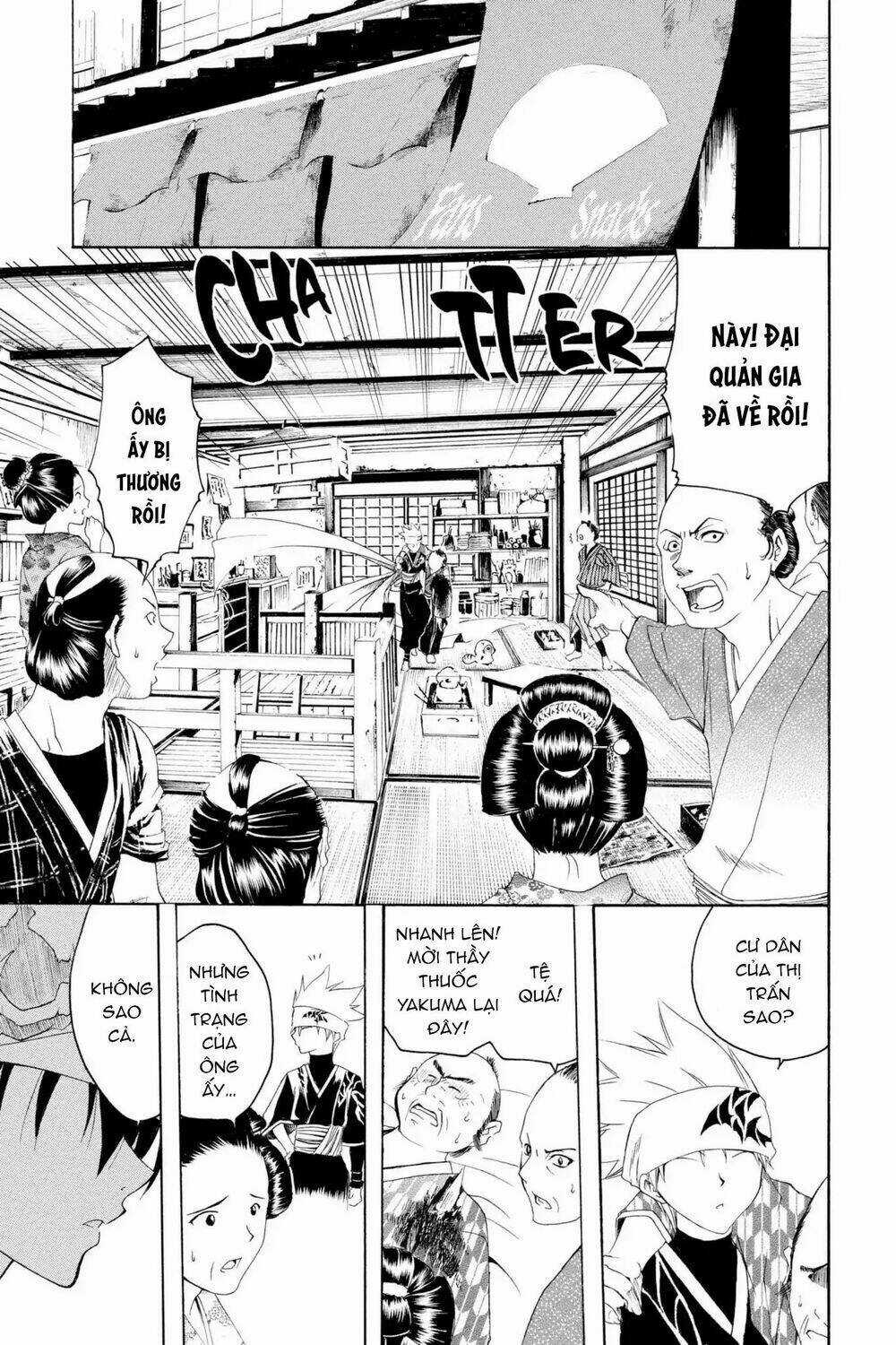 Siêu Đạo Tặc Utsuho - Chapter 5 - Trang 10