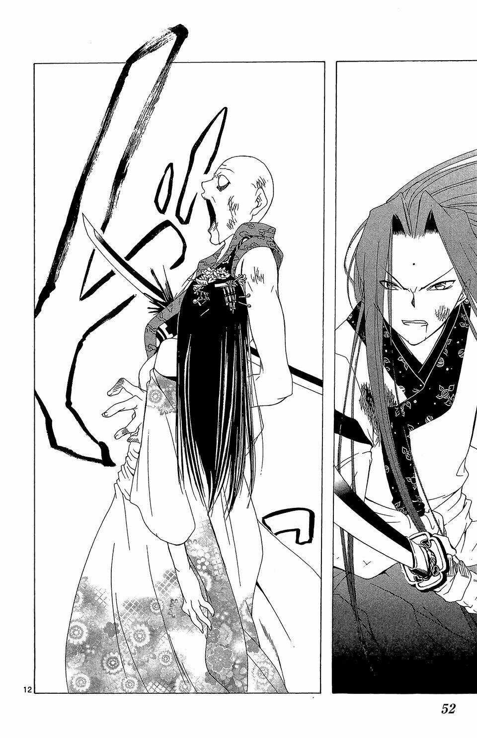 Siêu Đạo Tặc Utsuho - Chapter 50 - Trang 13