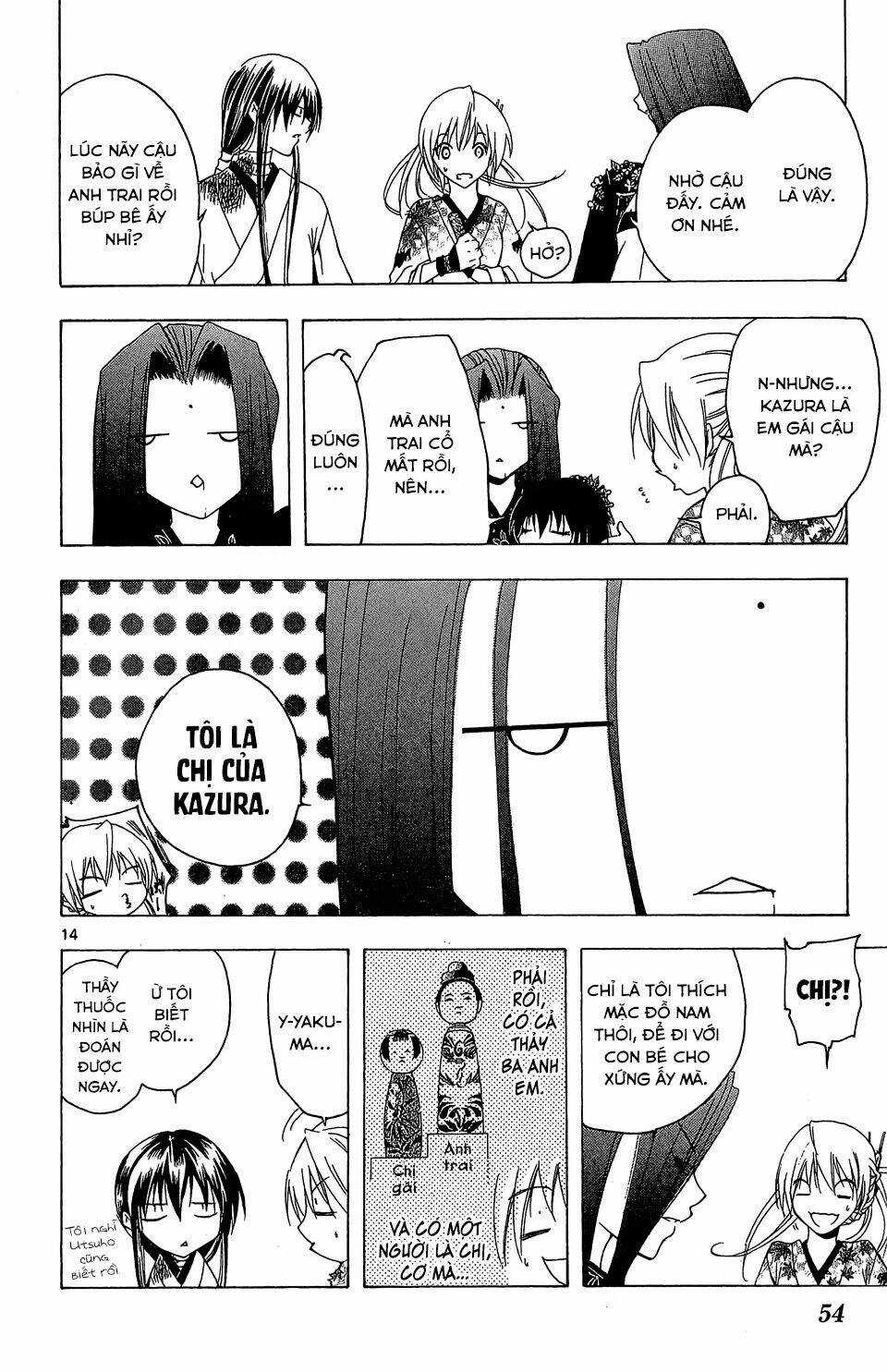 Siêu Đạo Tặc Utsuho - Chapter 50 - Trang 15