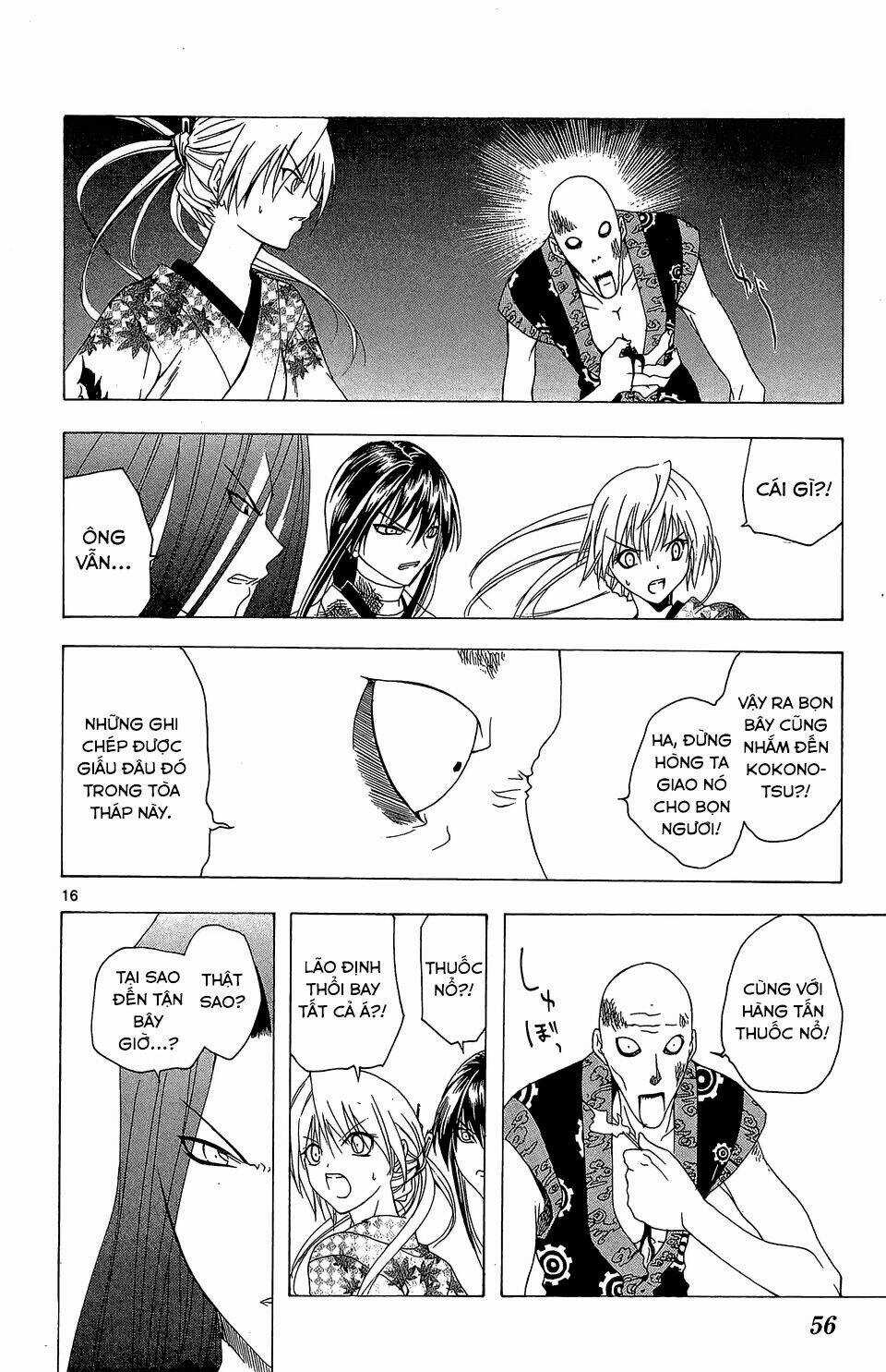 Siêu Đạo Tặc Utsuho - Chapter 50 - Trang 17