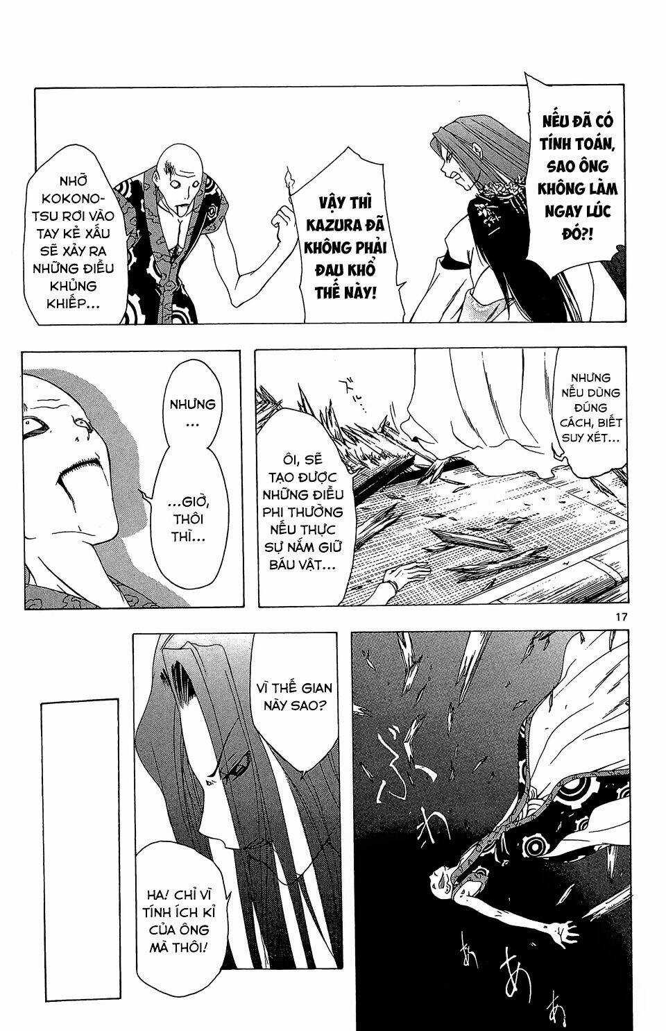 Siêu Đạo Tặc Utsuho - Chapter 50 - Trang 18