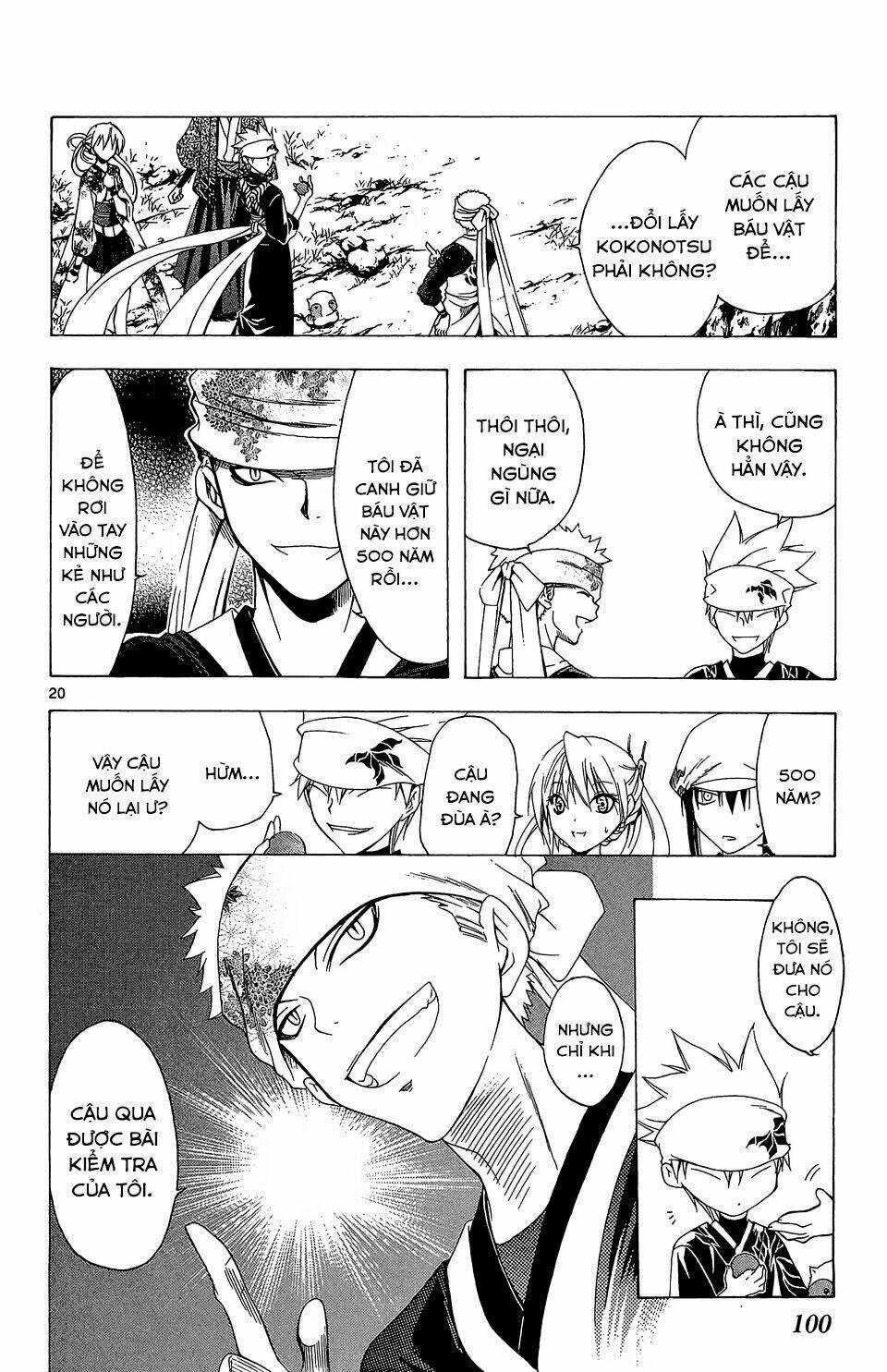 Siêu Đạo Tặc Utsuho - Chapter 52 - Trang 20