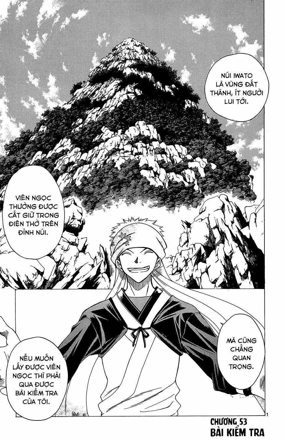 Siêu Đạo Tặc Utsuho - Chapter 53 - Trang 2