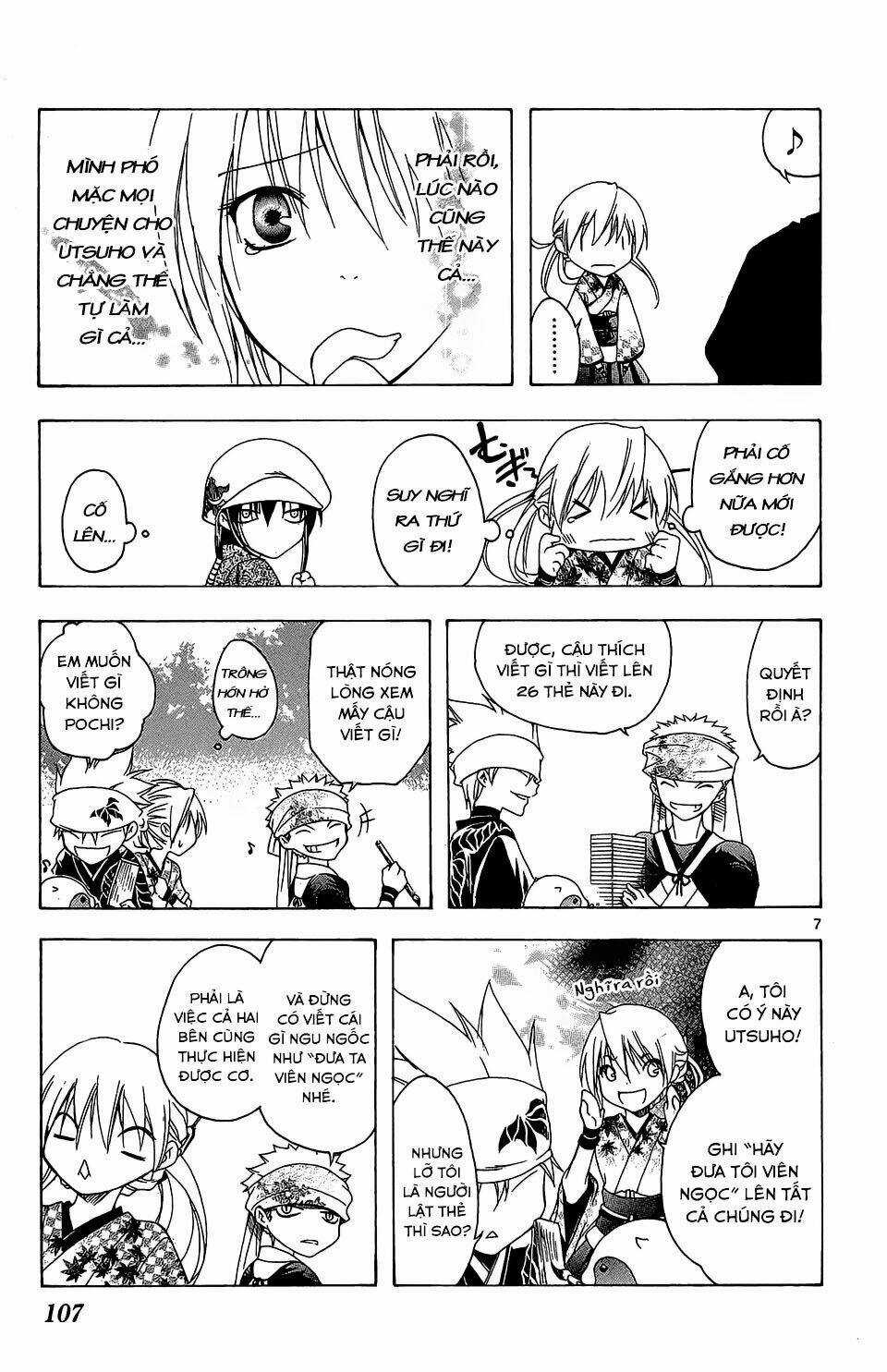 Siêu Đạo Tặc Utsuho - Chapter 53 - Trang 8