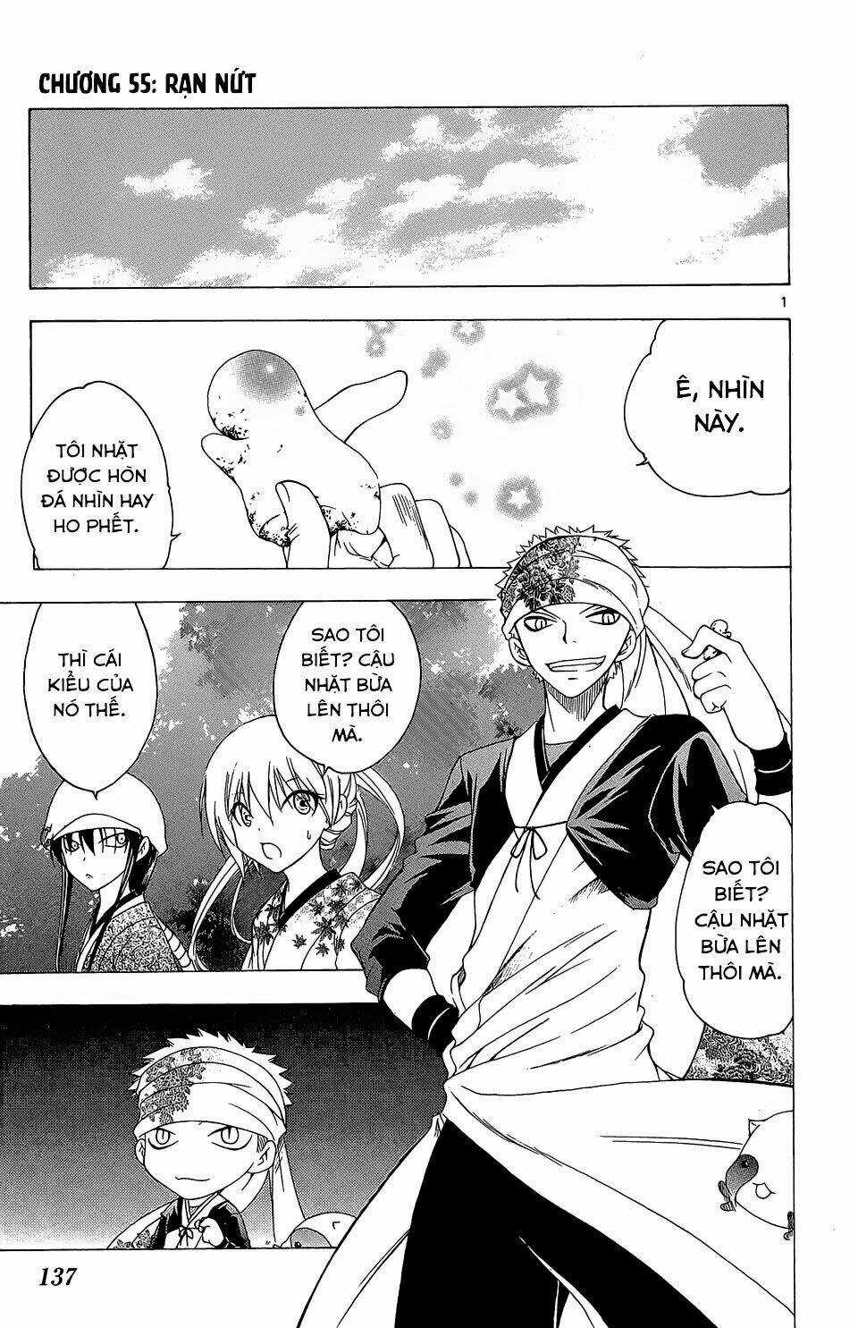 Siêu Đạo Tặc Utsuho - Chapter 55 - Trang 2