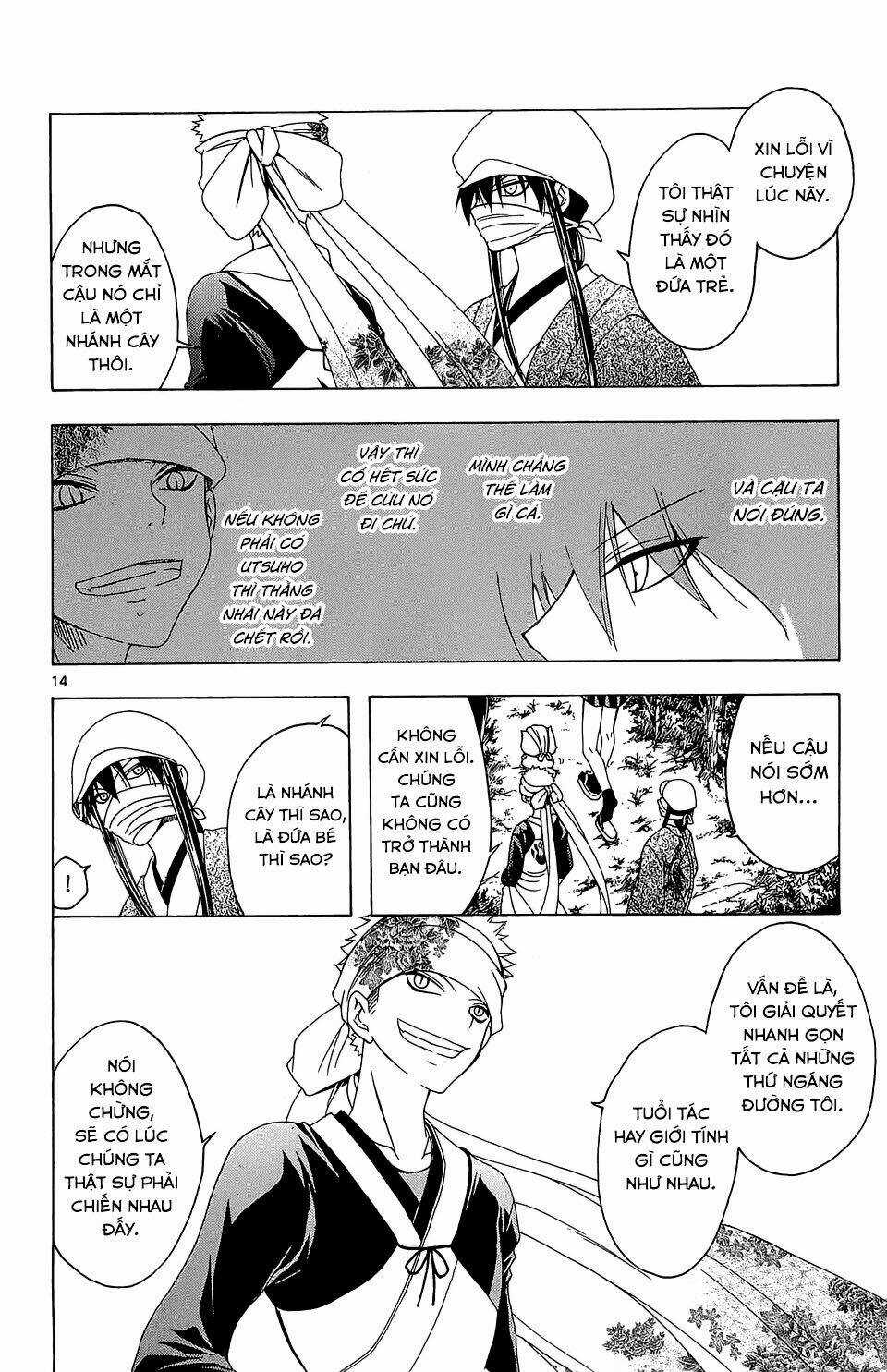 Siêu Đạo Tặc Utsuho - Chapter 56 - Trang 15