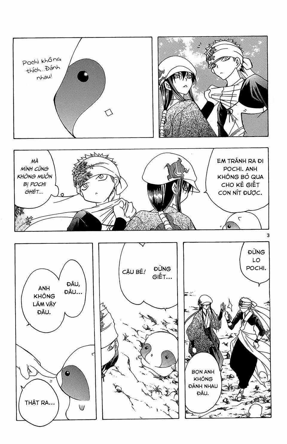 Siêu Đạo Tặc Utsuho - Chapter 56 - Trang 4