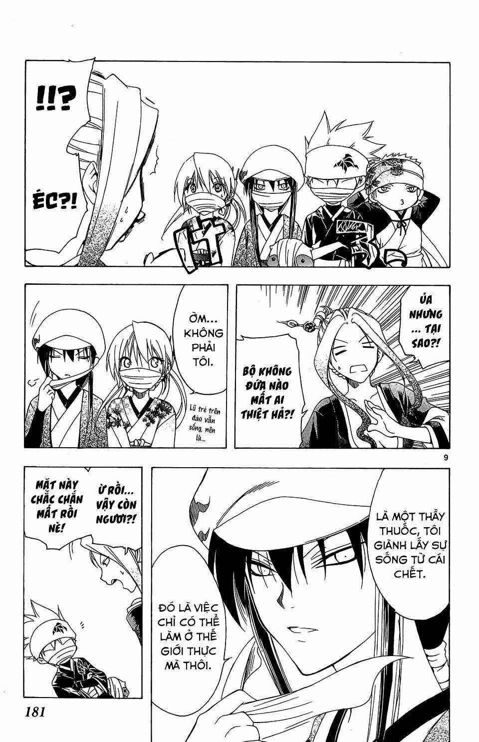 Siêu Đạo Tặc Utsuho - Chapter 57 - Trang 10