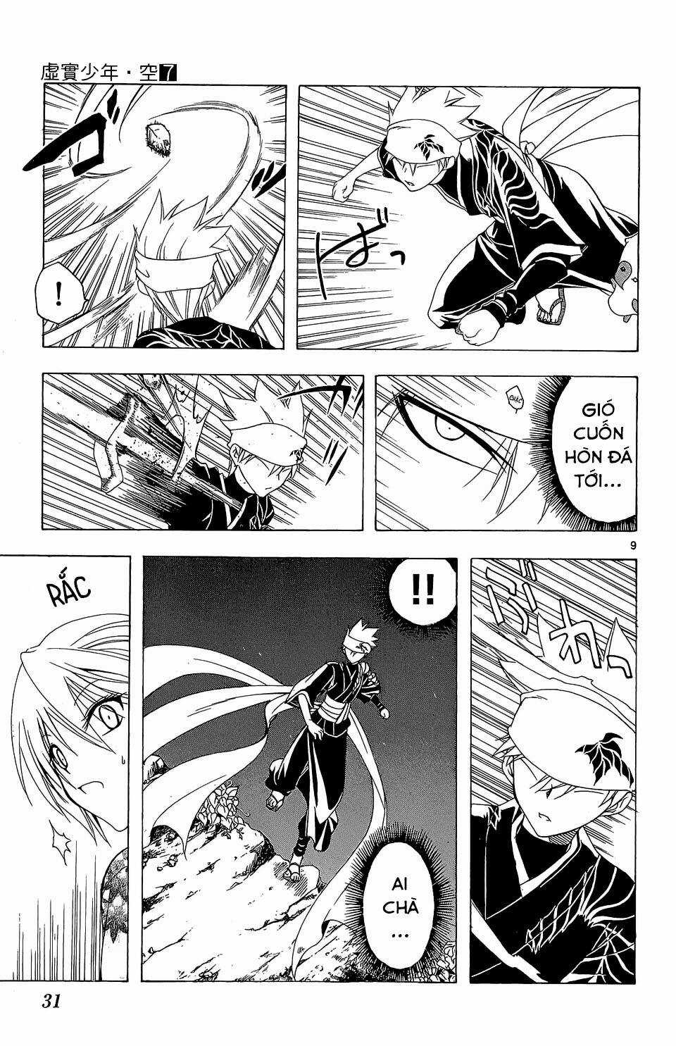 Siêu Đạo Tặc Utsuho - Chapter 59 - Trang 10