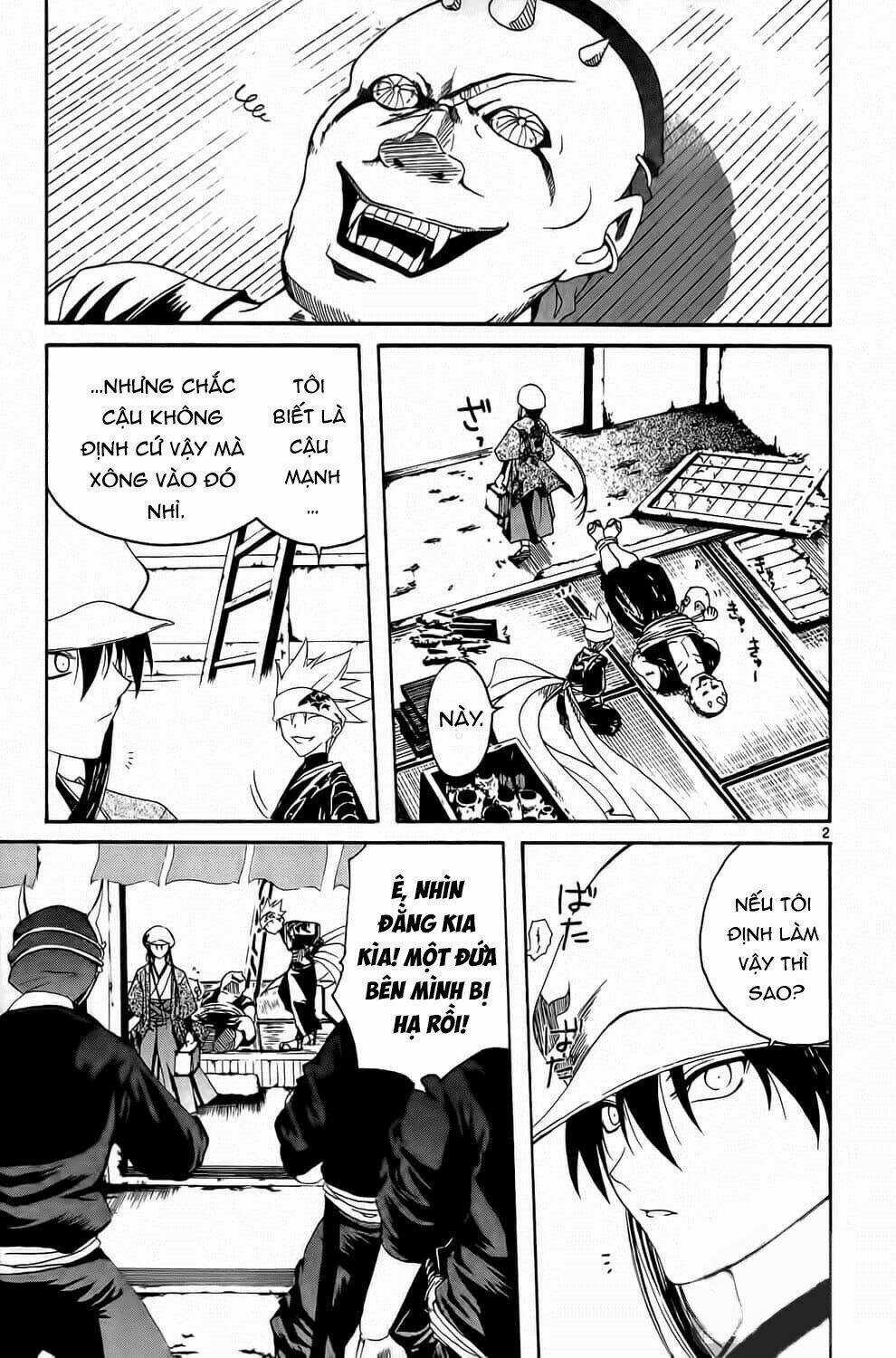 Siêu Đạo Tặc Utsuho - Chapter 6 - Trang 3