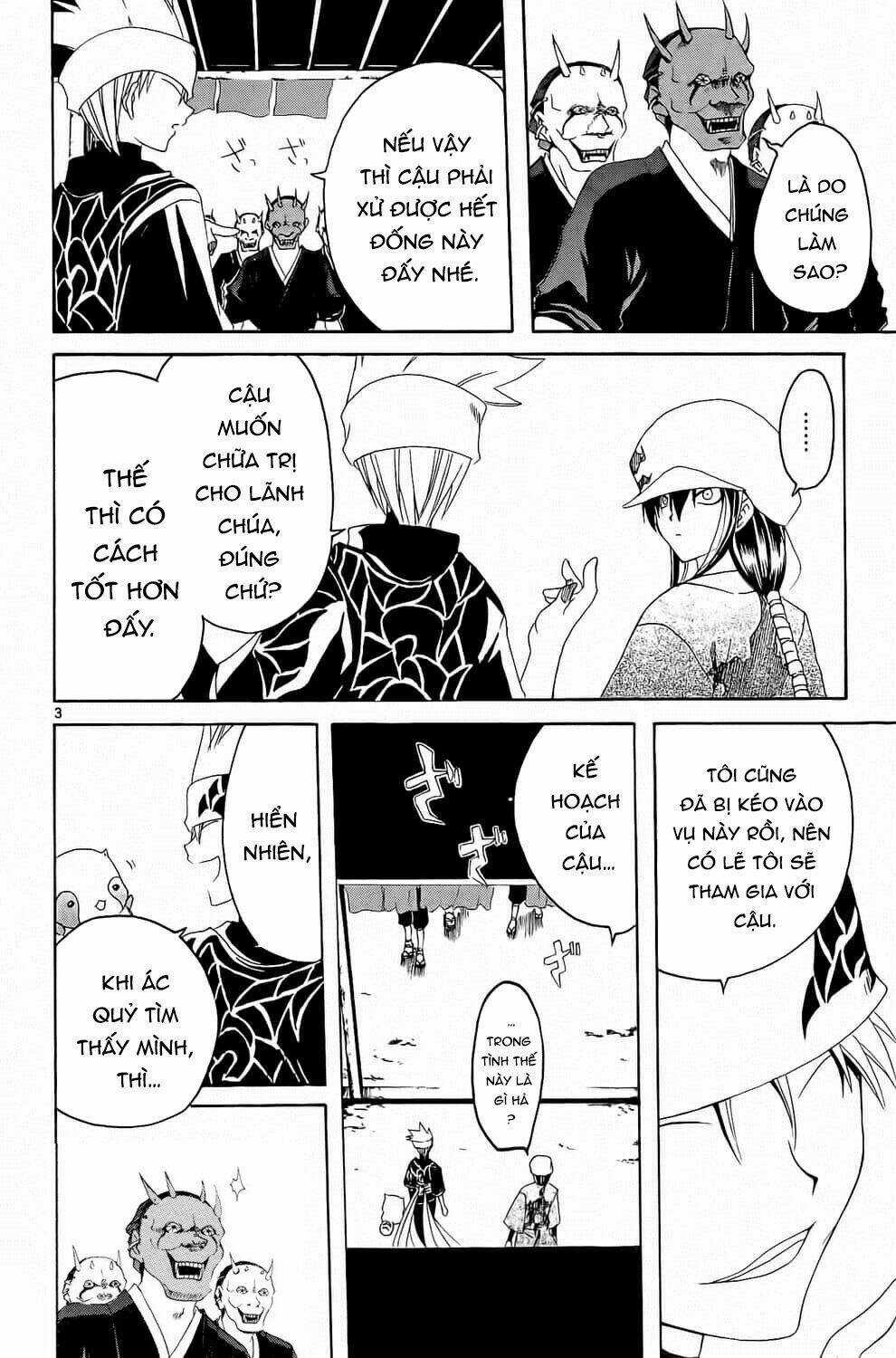 Siêu Đạo Tặc Utsuho - Chapter 6 - Trang 4