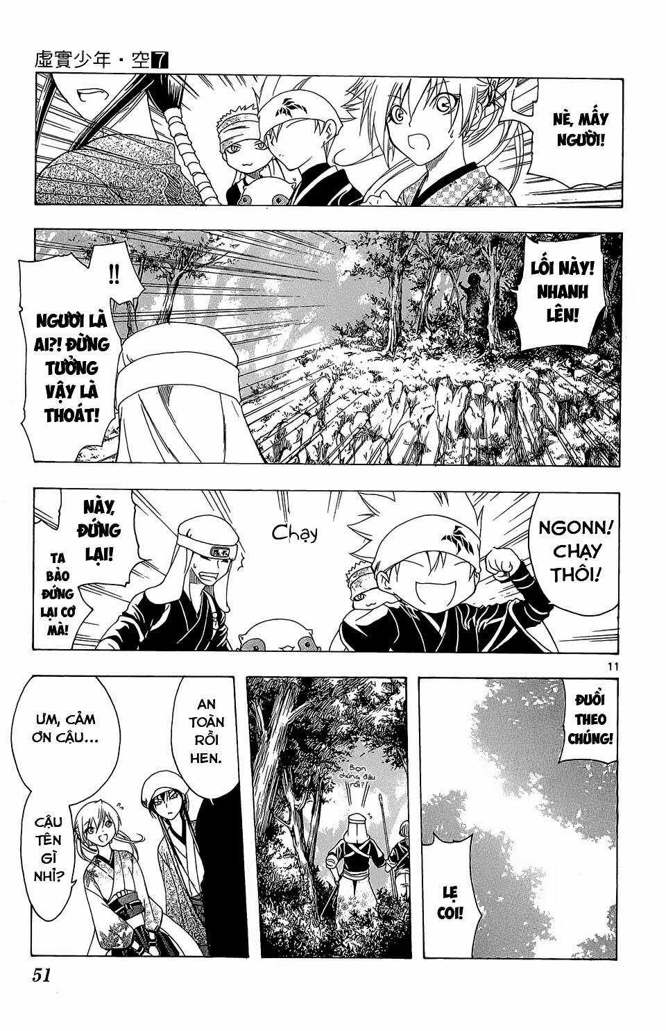 Siêu Đạo Tặc Utsuho - Chapter 60 - Trang 12