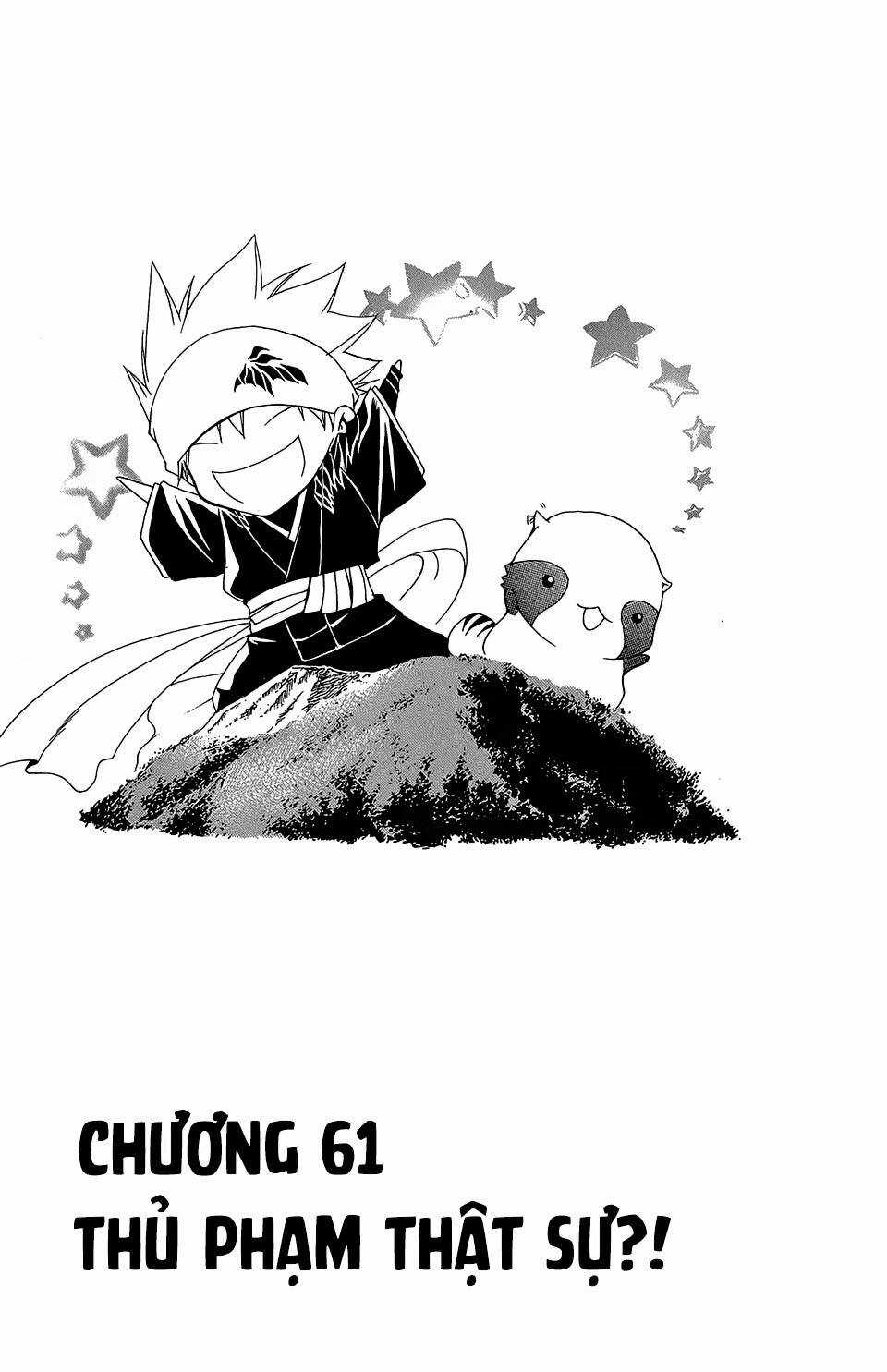 Siêu Đạo Tặc Utsuho - Chapter 61 - Trang 4