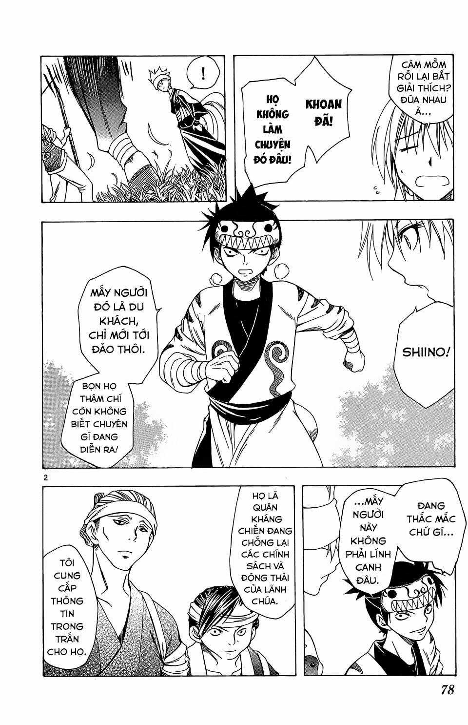 Siêu Đạo Tặc Utsuho - Chapter 62 - Trang 3